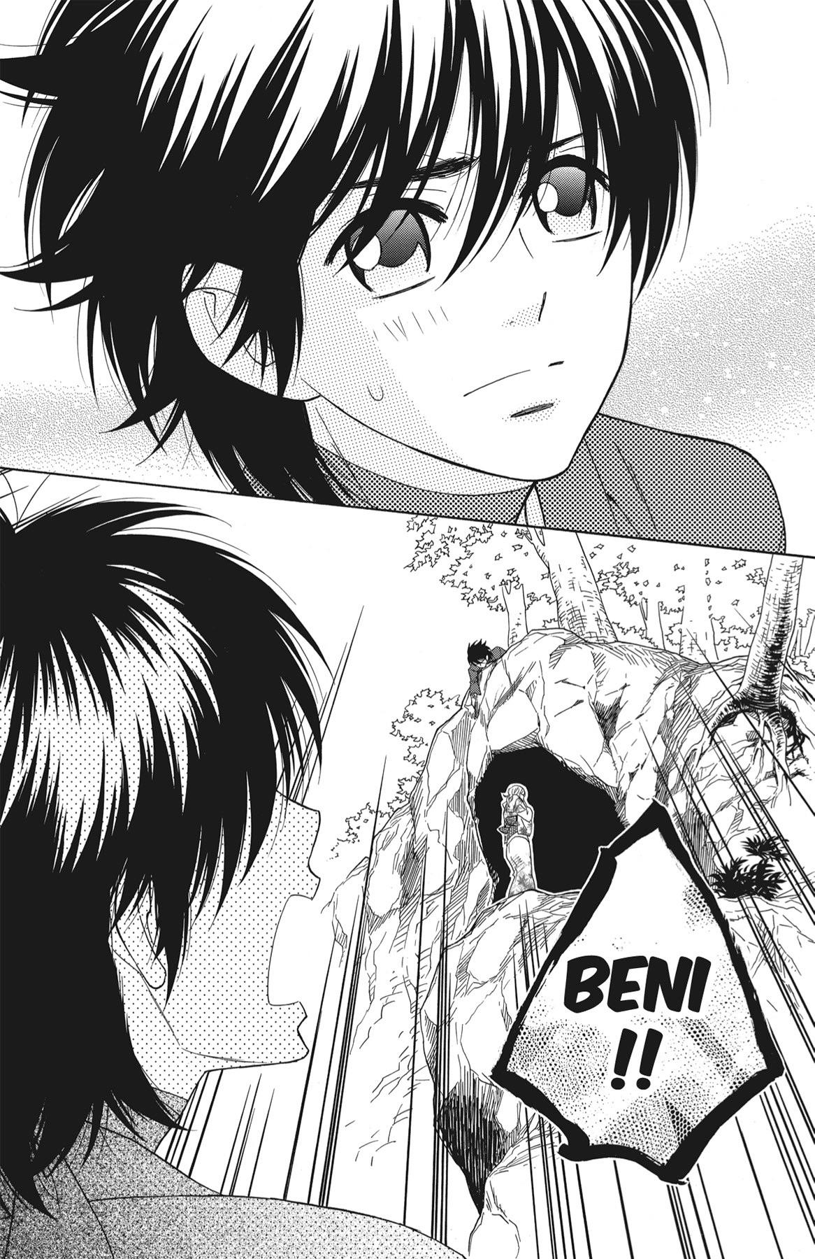 Read Shinobi Life chapter 35.1 image 103 on Lezhin