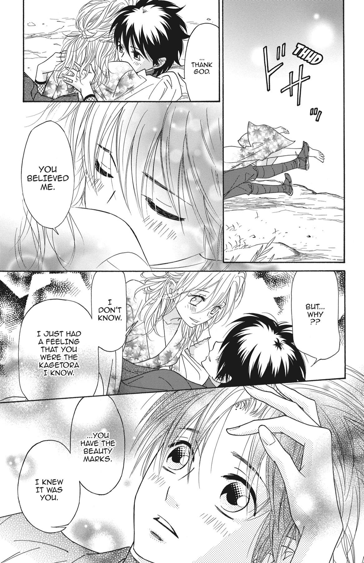 Read Shinobi Life chapter 35.1 image 107 on Lezhin