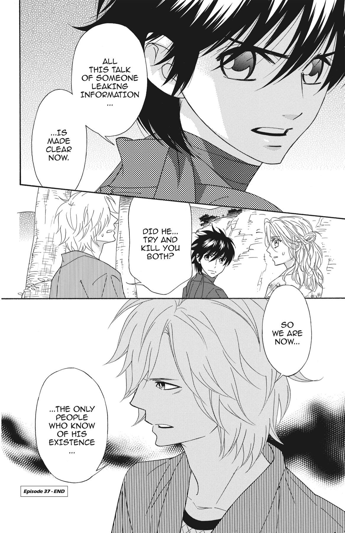 Read Shinobi Life chapter 35.1 image 110 on Lezhin