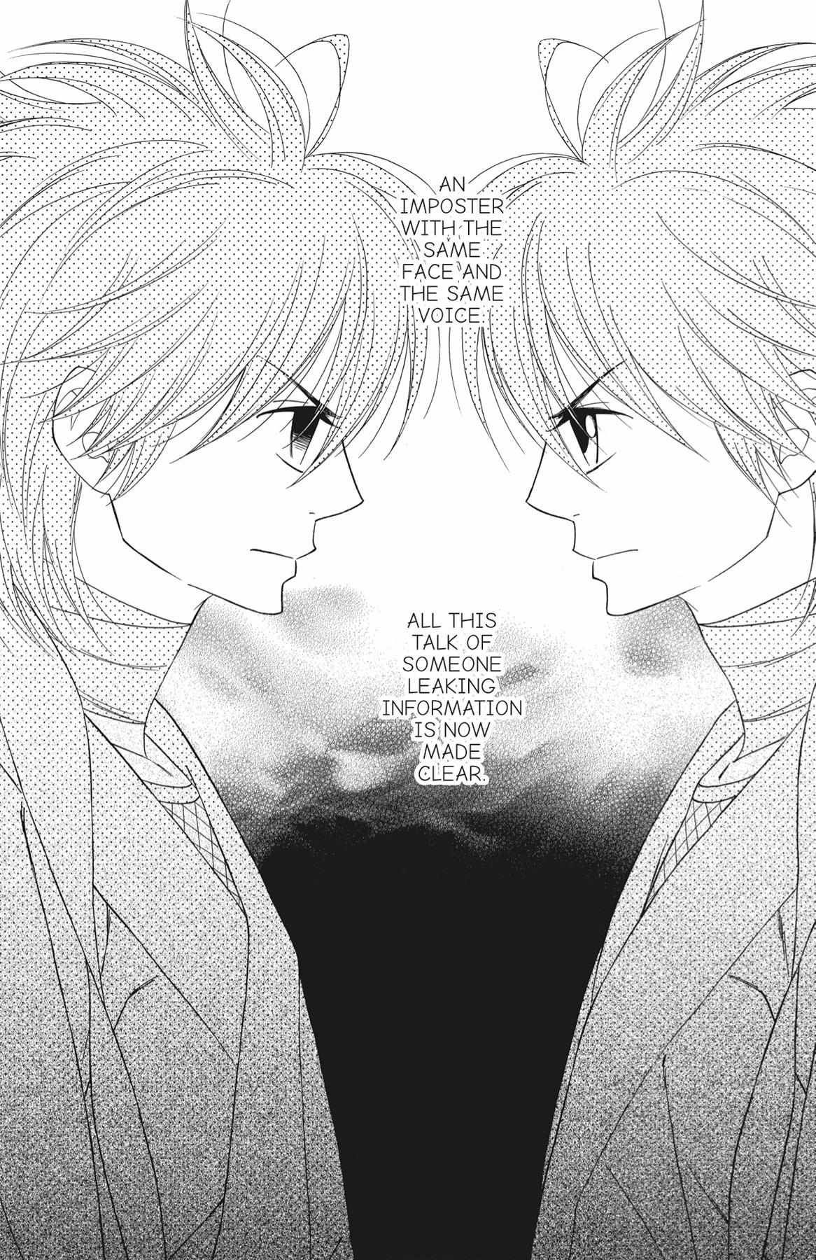 Read Shinobi Life chapter 35.1 image 112 on Lezhin