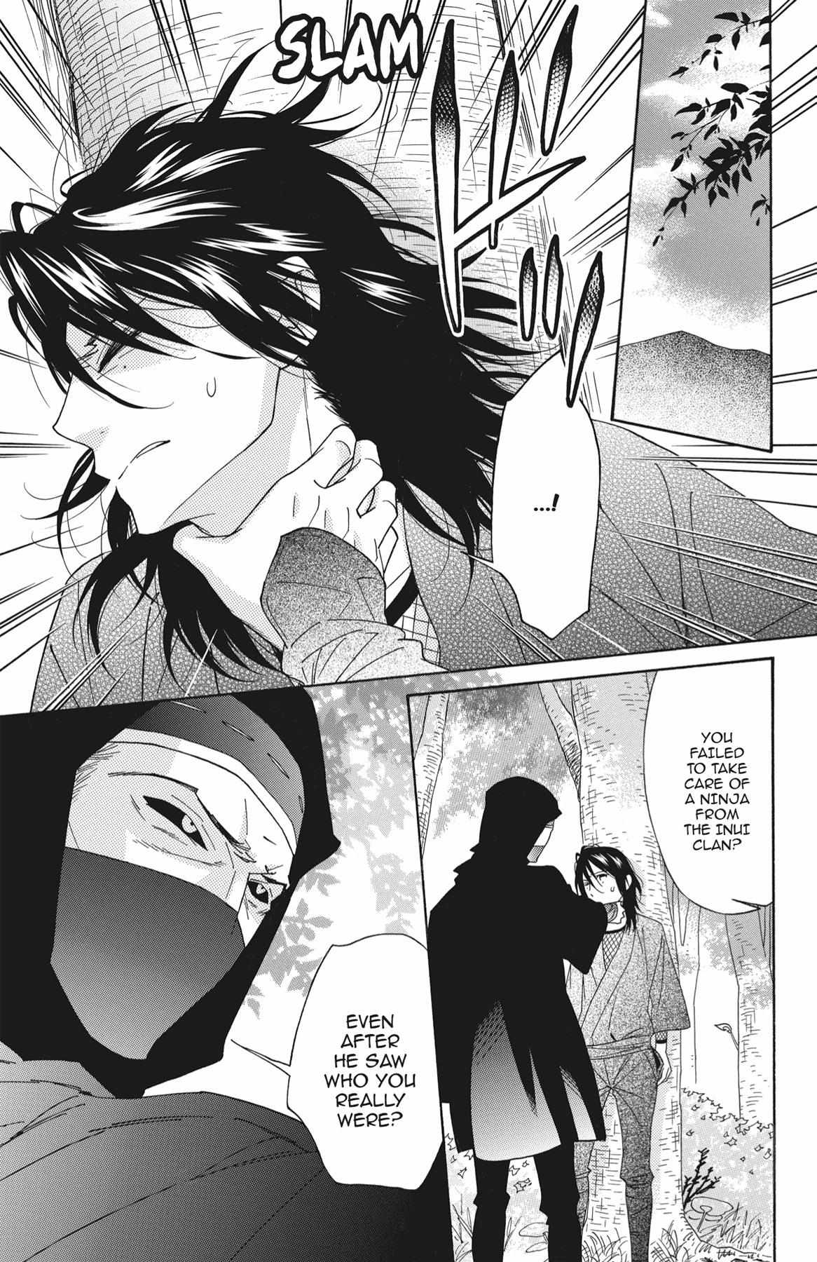 Read Shinobi Life chapter 35.1 image 113 on Lezhin