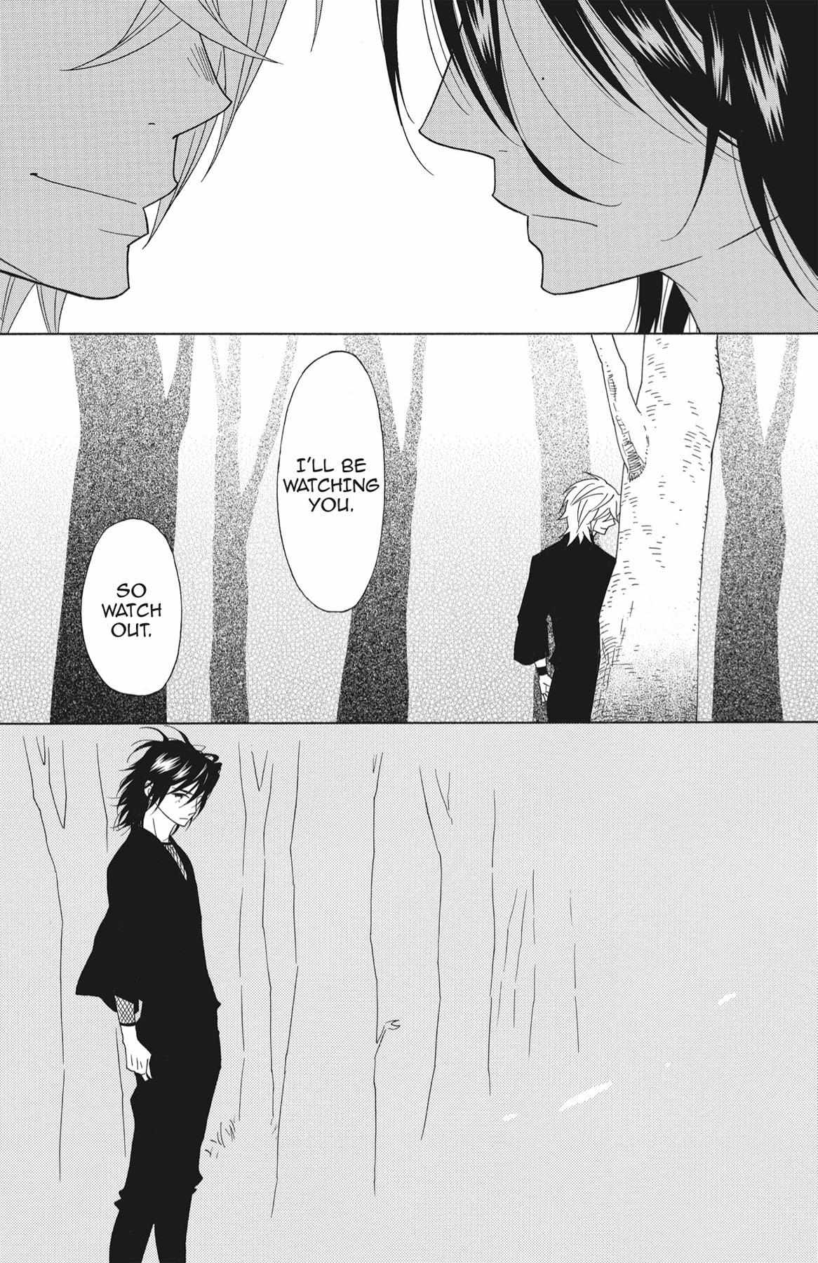 Read Shinobi Life chapter 35.1 image 119 on Lezhin