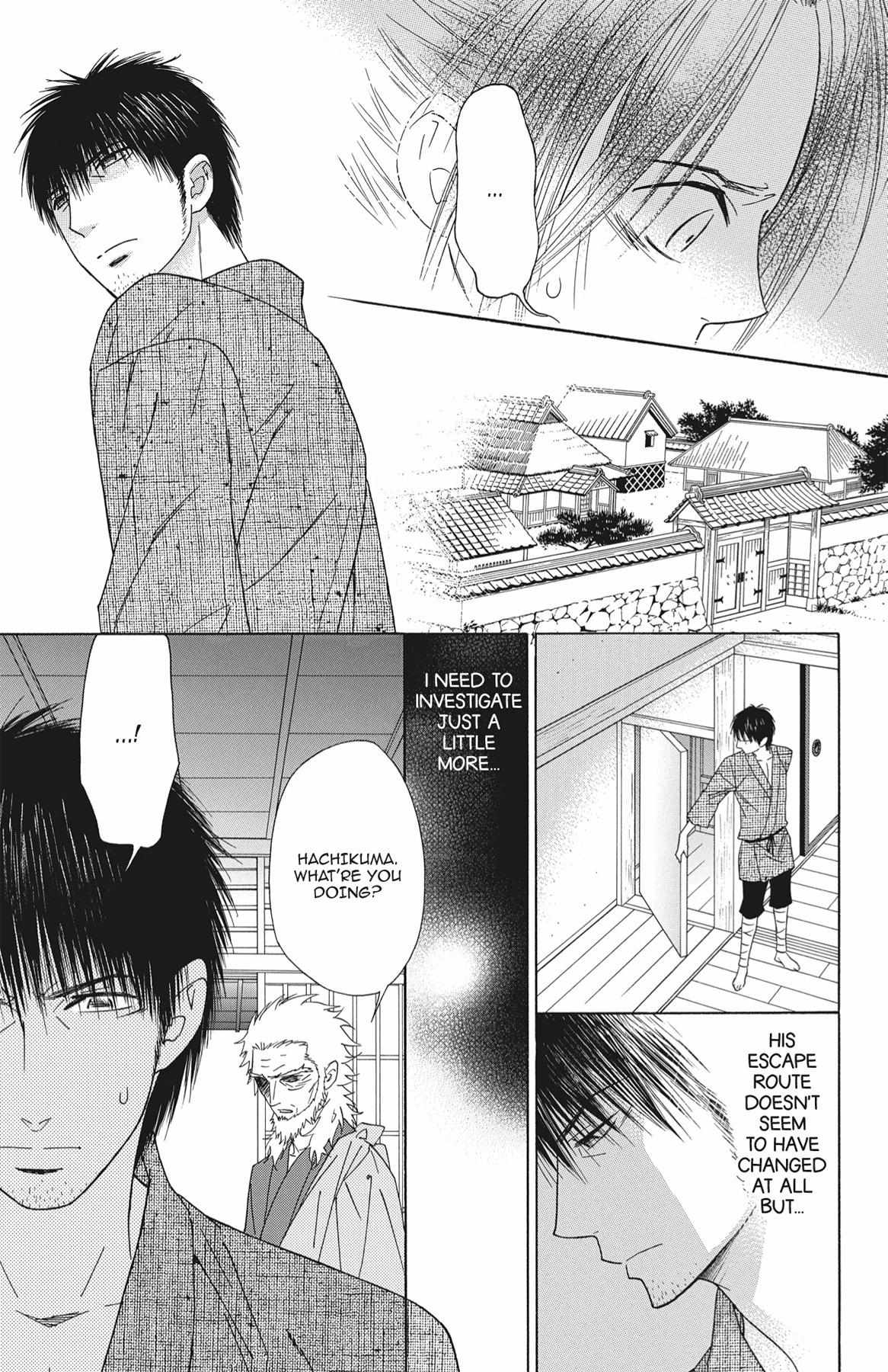 Read Shinobi Life chapter 35.1 image 123 on Lezhin