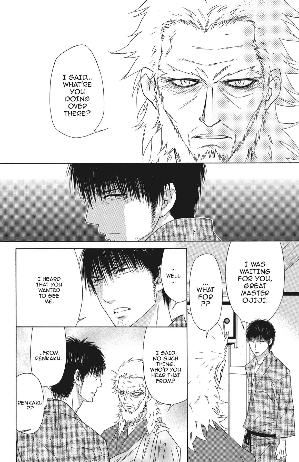 Read Shinobi Life chapter 35.1 image 124 on Lezhin