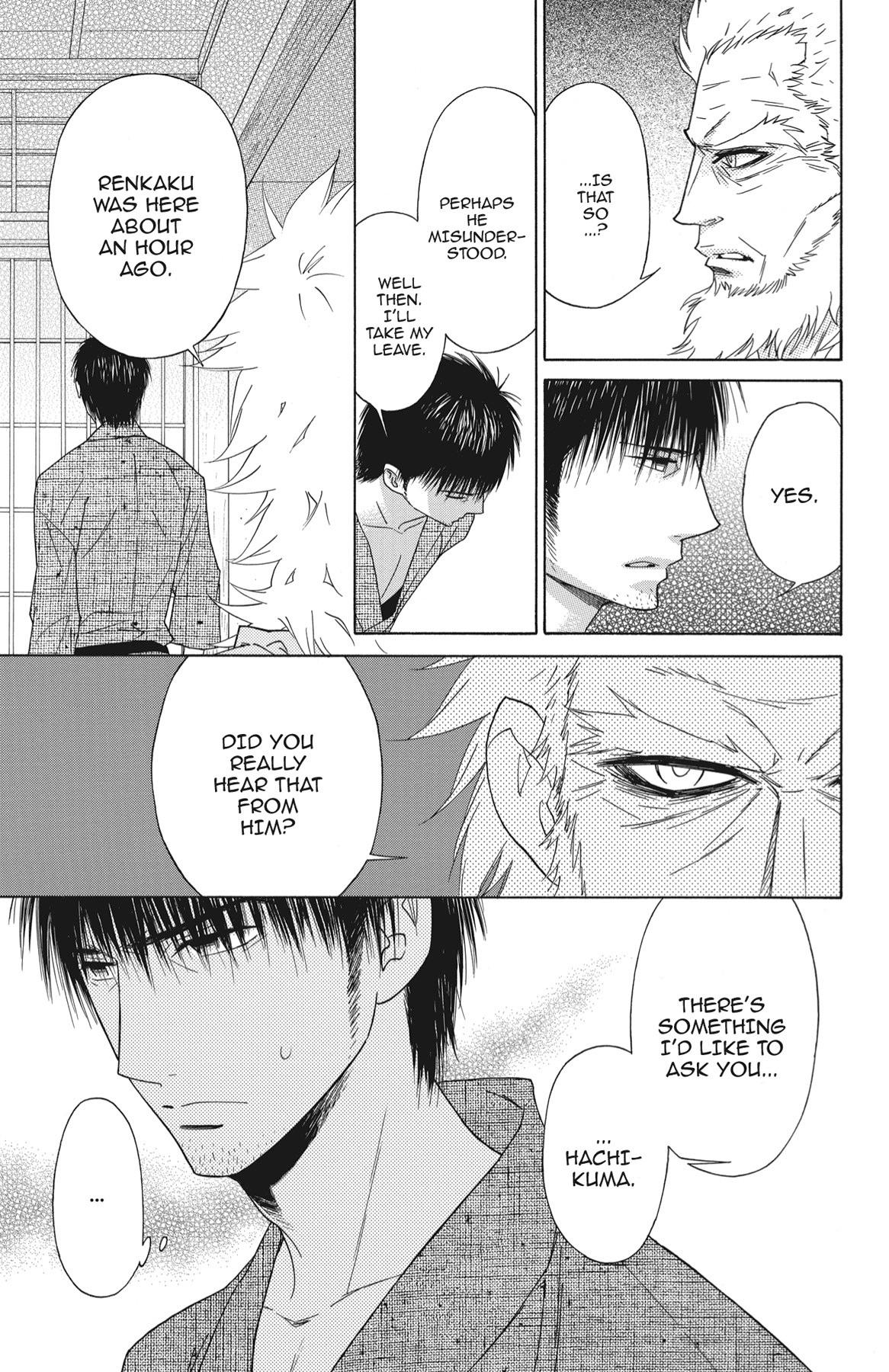 Read Shinobi Life chapter 35.1 image 125 on Lezhin