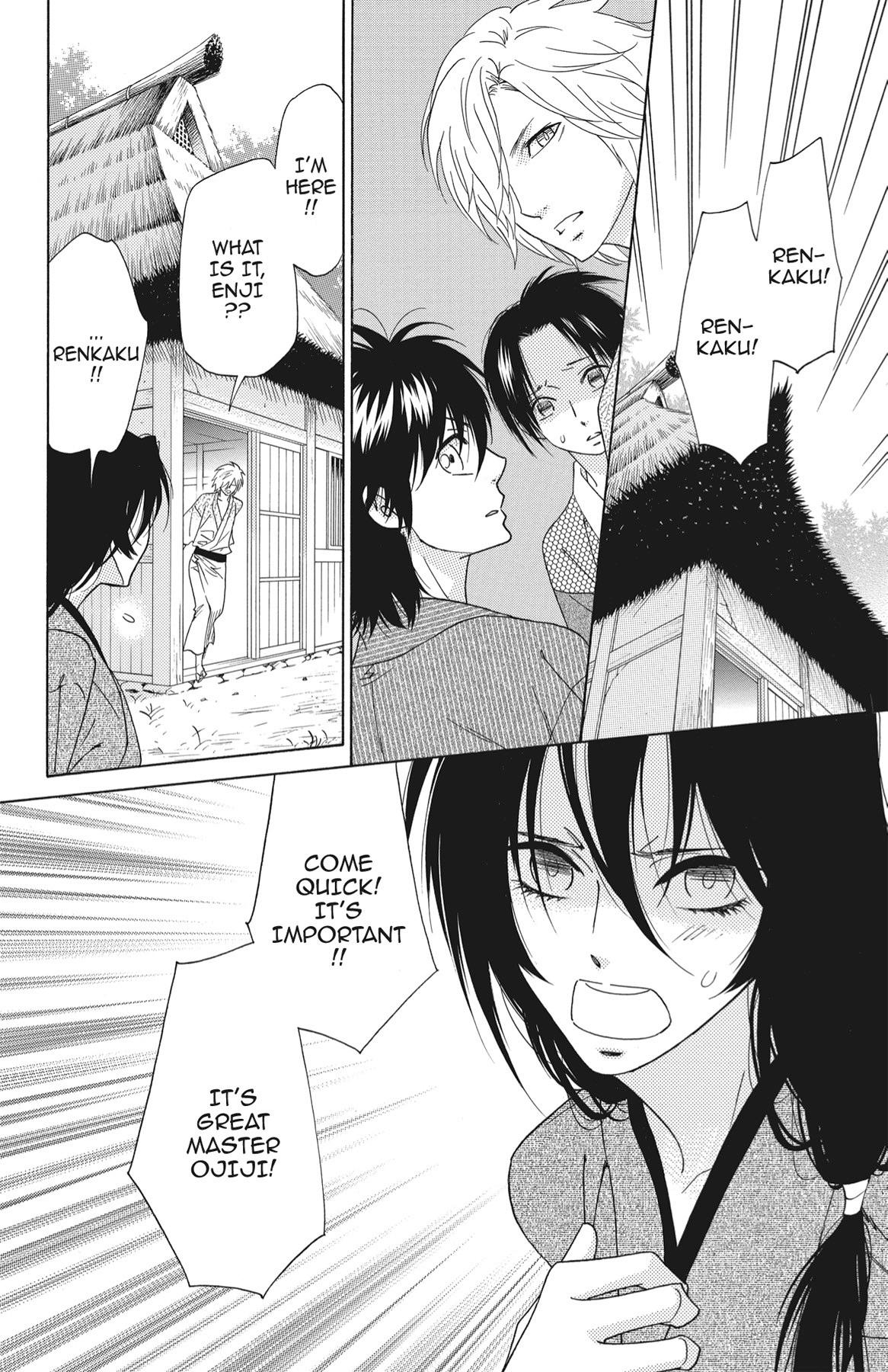 Read Shinobi Life chapter 35.1 image 126 on Lezhin