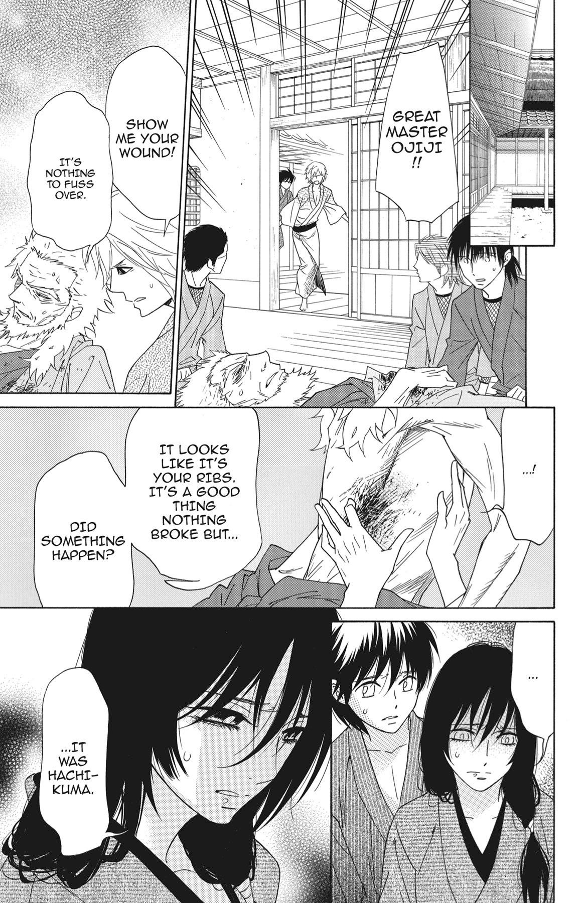 Read Shinobi Life chapter 35.1 image 127 on Lezhin