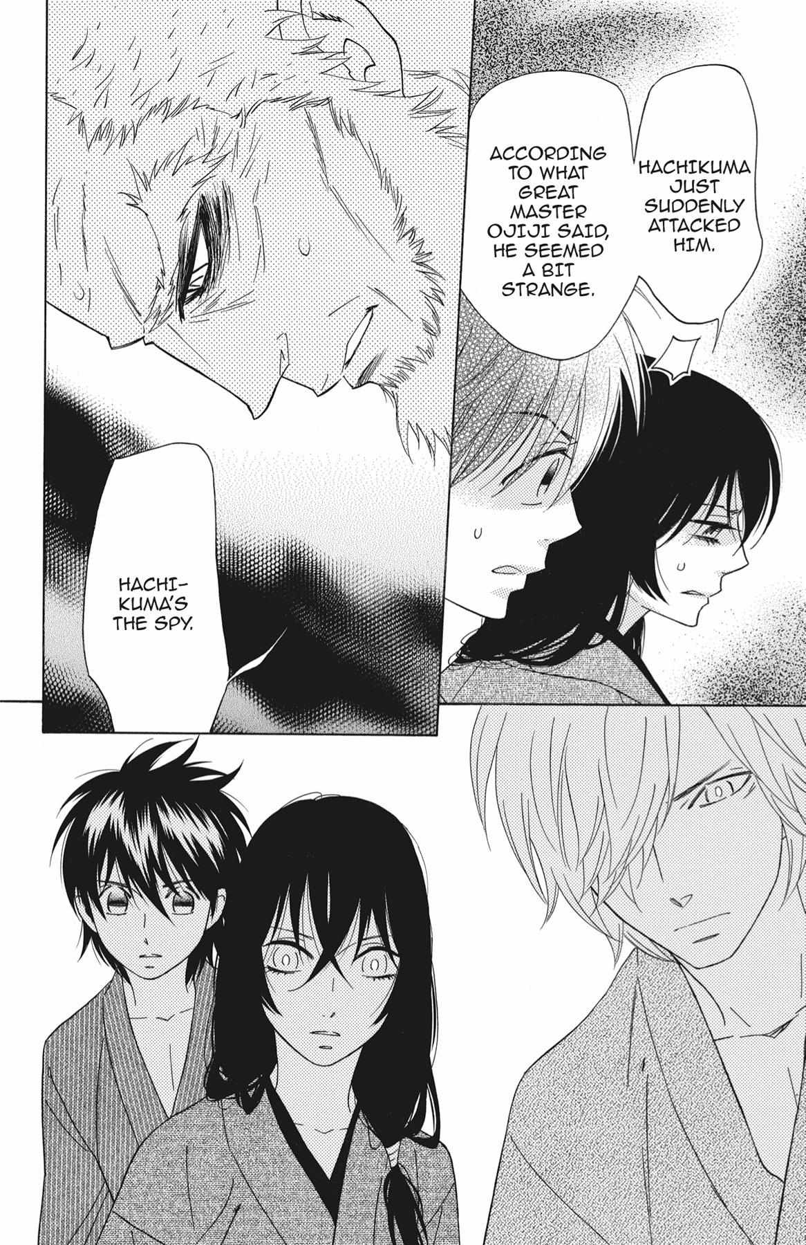 Read Shinobi Life chapter 35.1 image 128 on Lezhin
