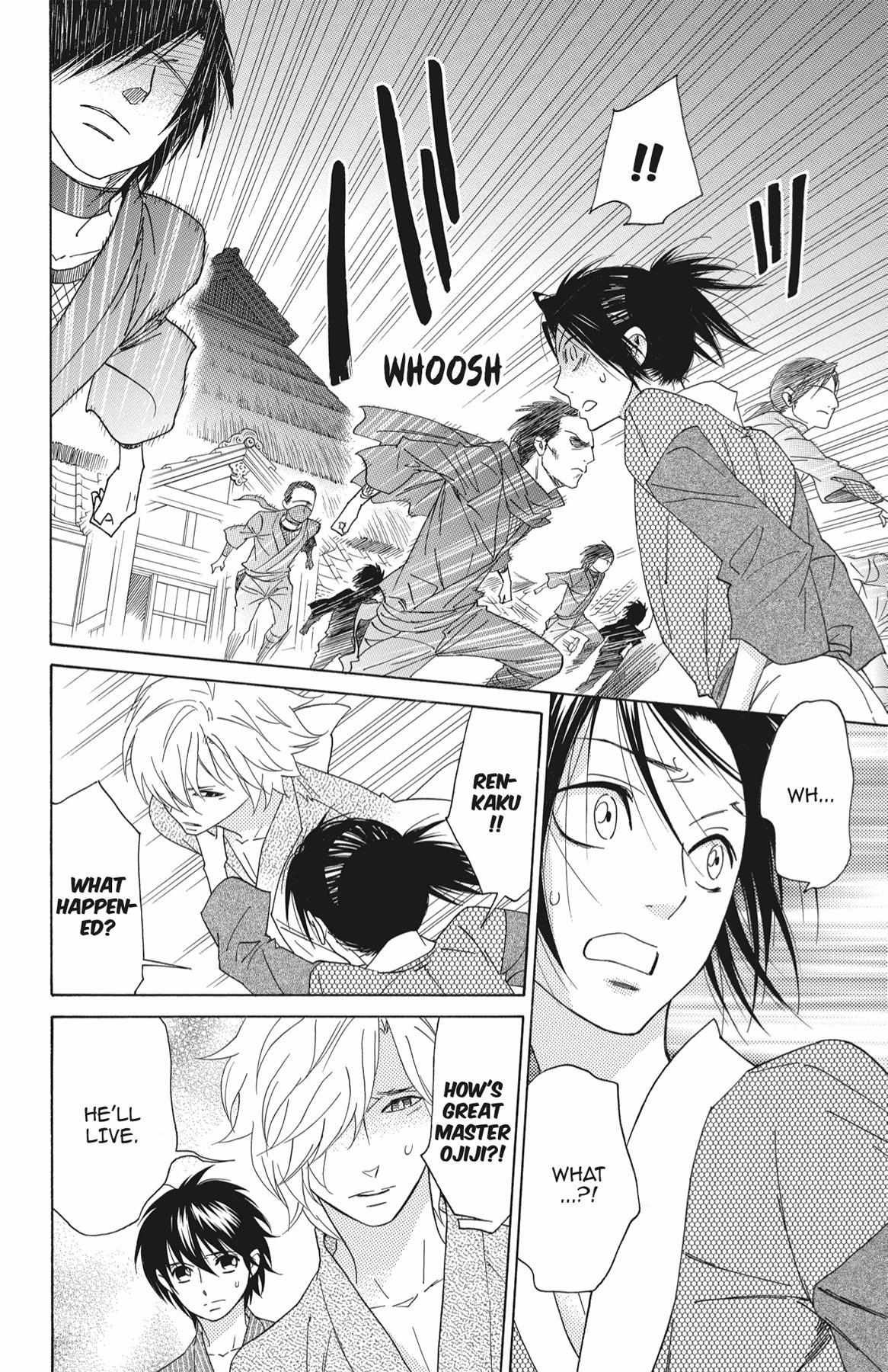 Read Shinobi Life chapter 35.1 image 130 on Lezhin