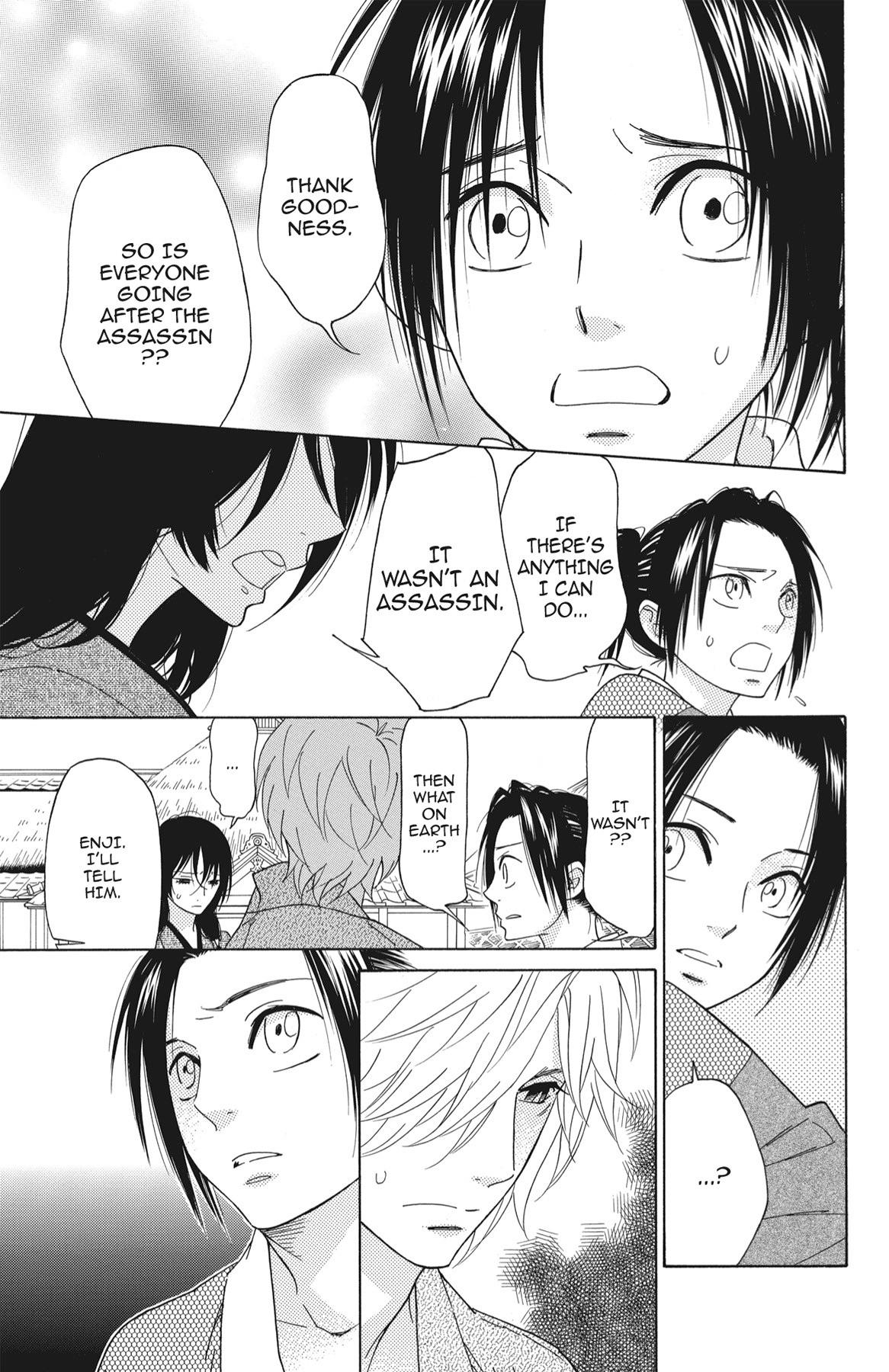Read Shinobi Life chapter 35.1 image 131 on Lezhin