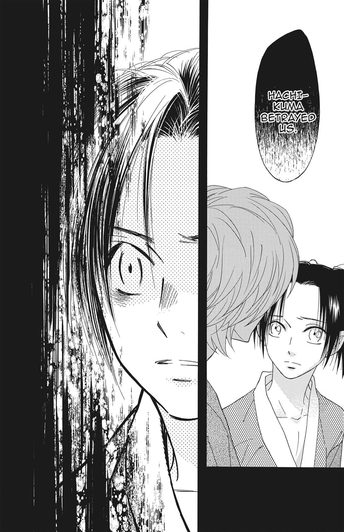 Read Shinobi Life chapter 35.1 image 132 on Lezhin