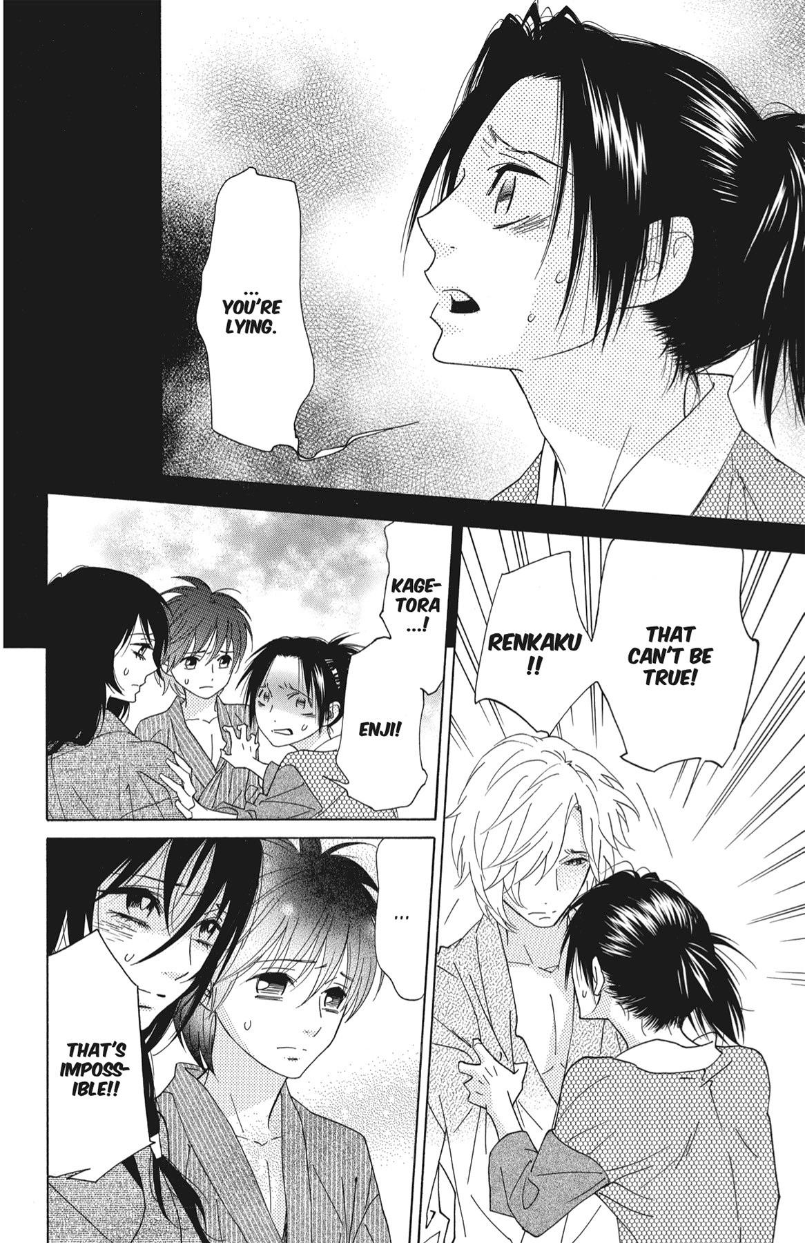 Read Shinobi Life chapter 35.1 image 134 on Lezhin