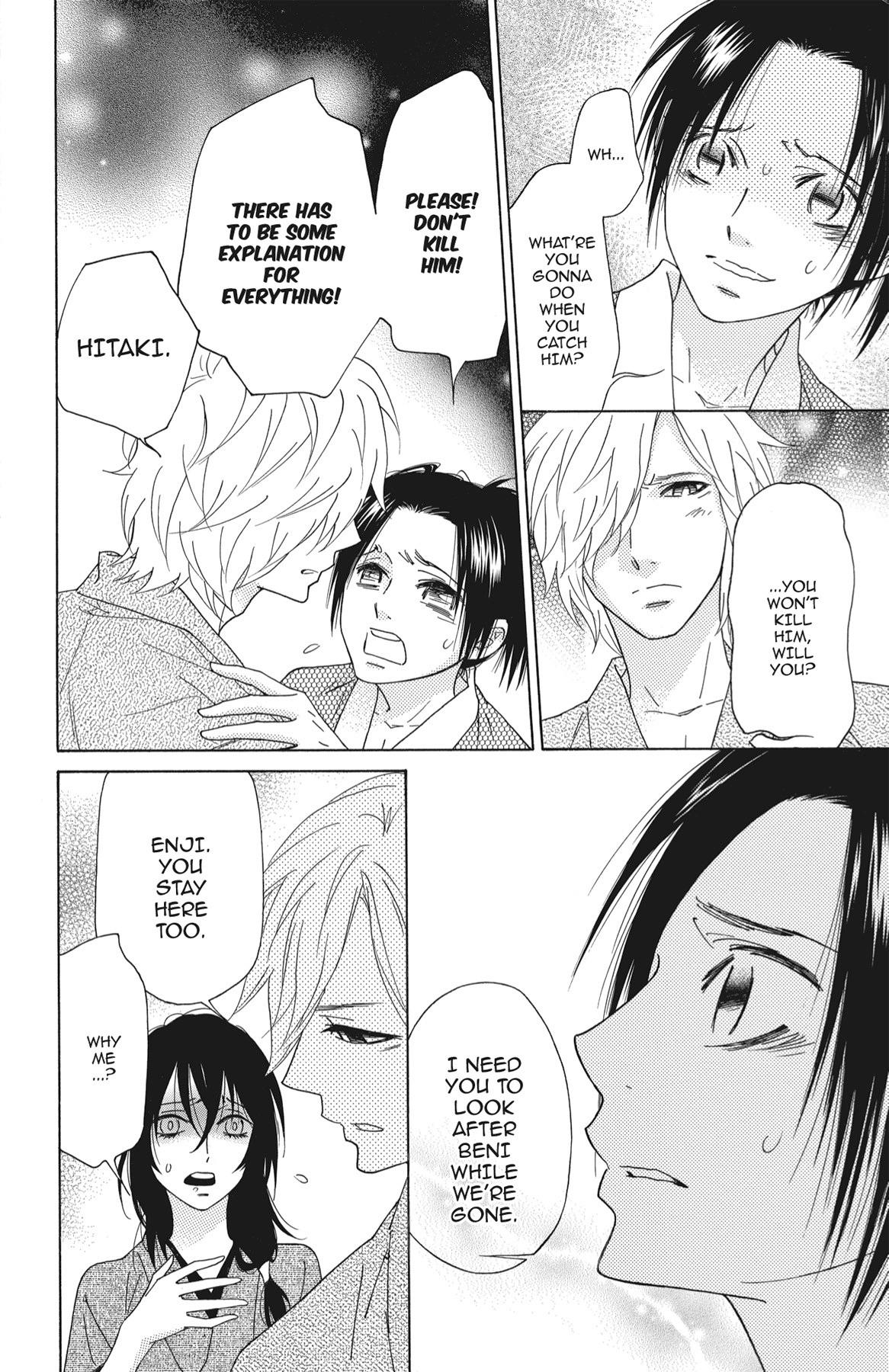 Read Shinobi Life chapter 35.1 image 136 on Lezhin