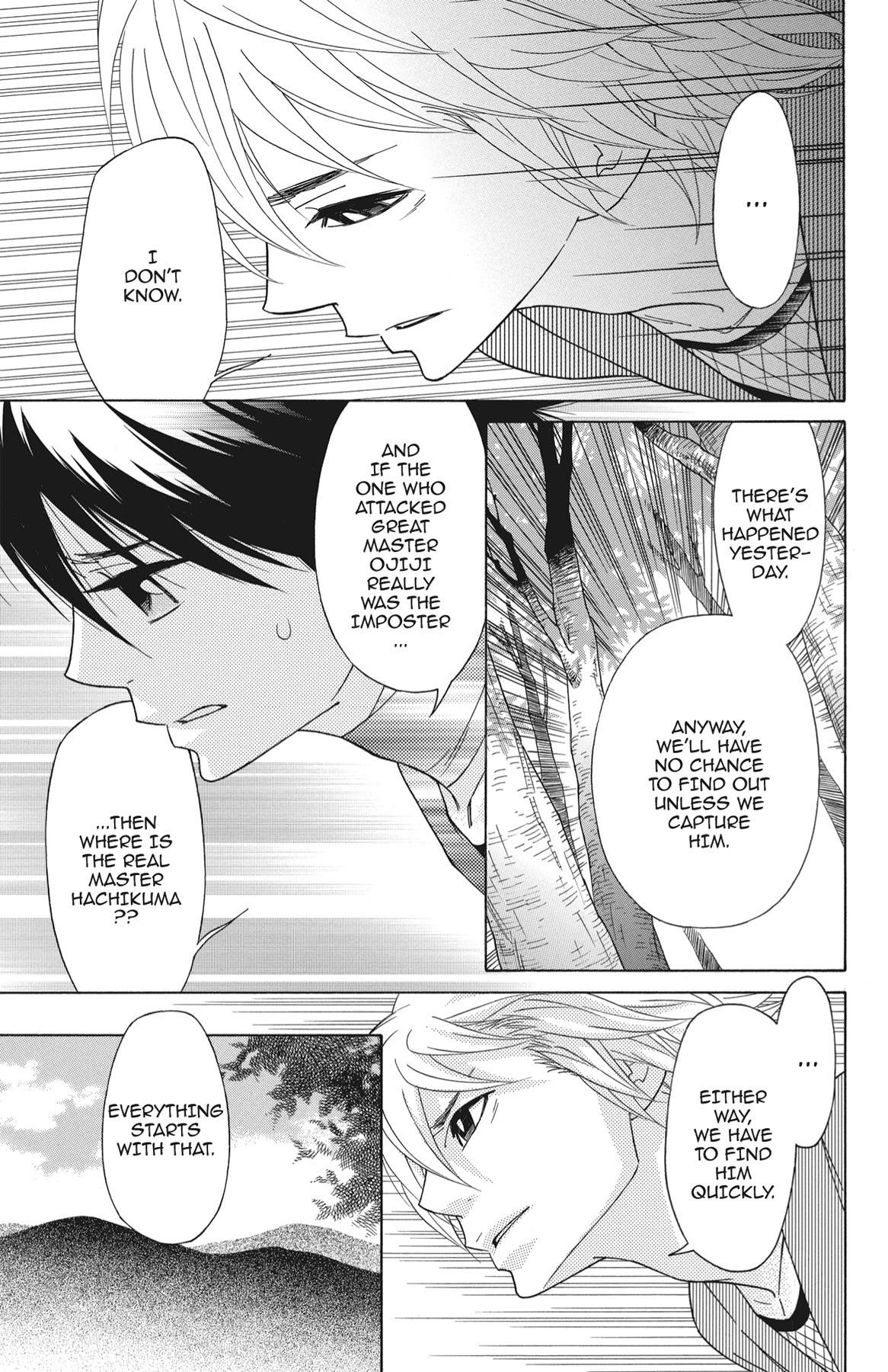 Read Shinobi Life chapter 35.1 image 139 on Lezhin