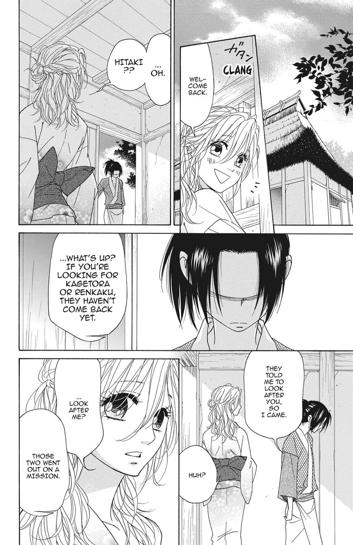 Read Shinobi Life chapter 35.1 image 140 on Lezhin