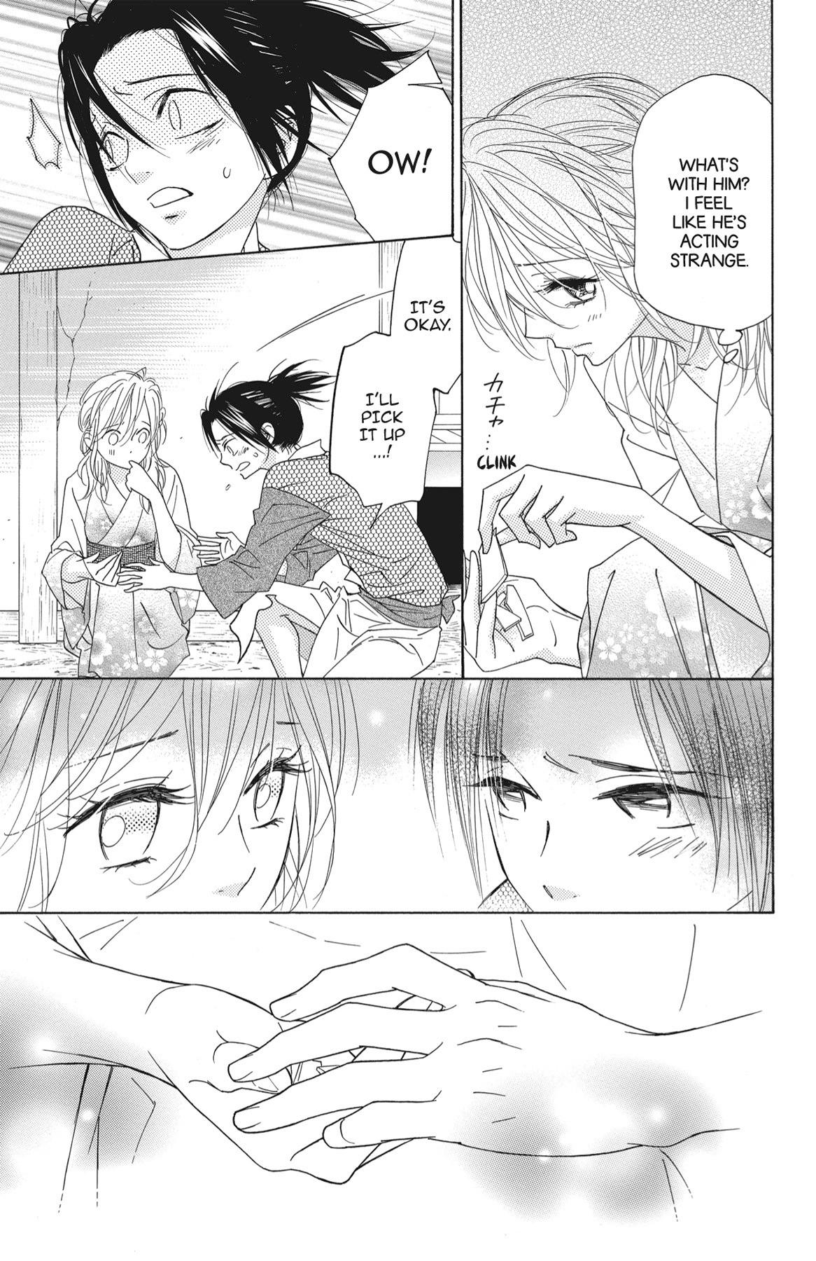 Read Shinobi Life chapter 35.1 image 143 on Lezhin