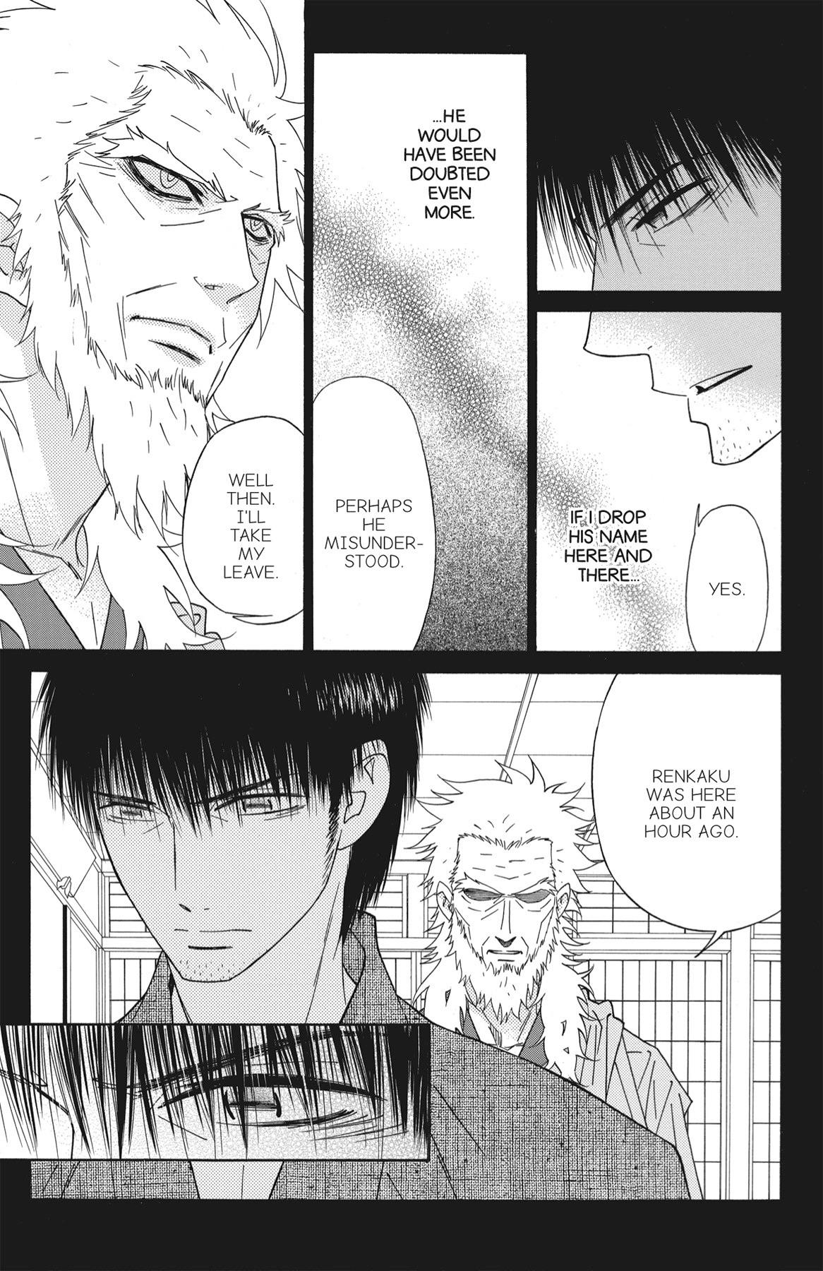 Read Shinobi Life chapter 35.1 image 151 on Lezhin