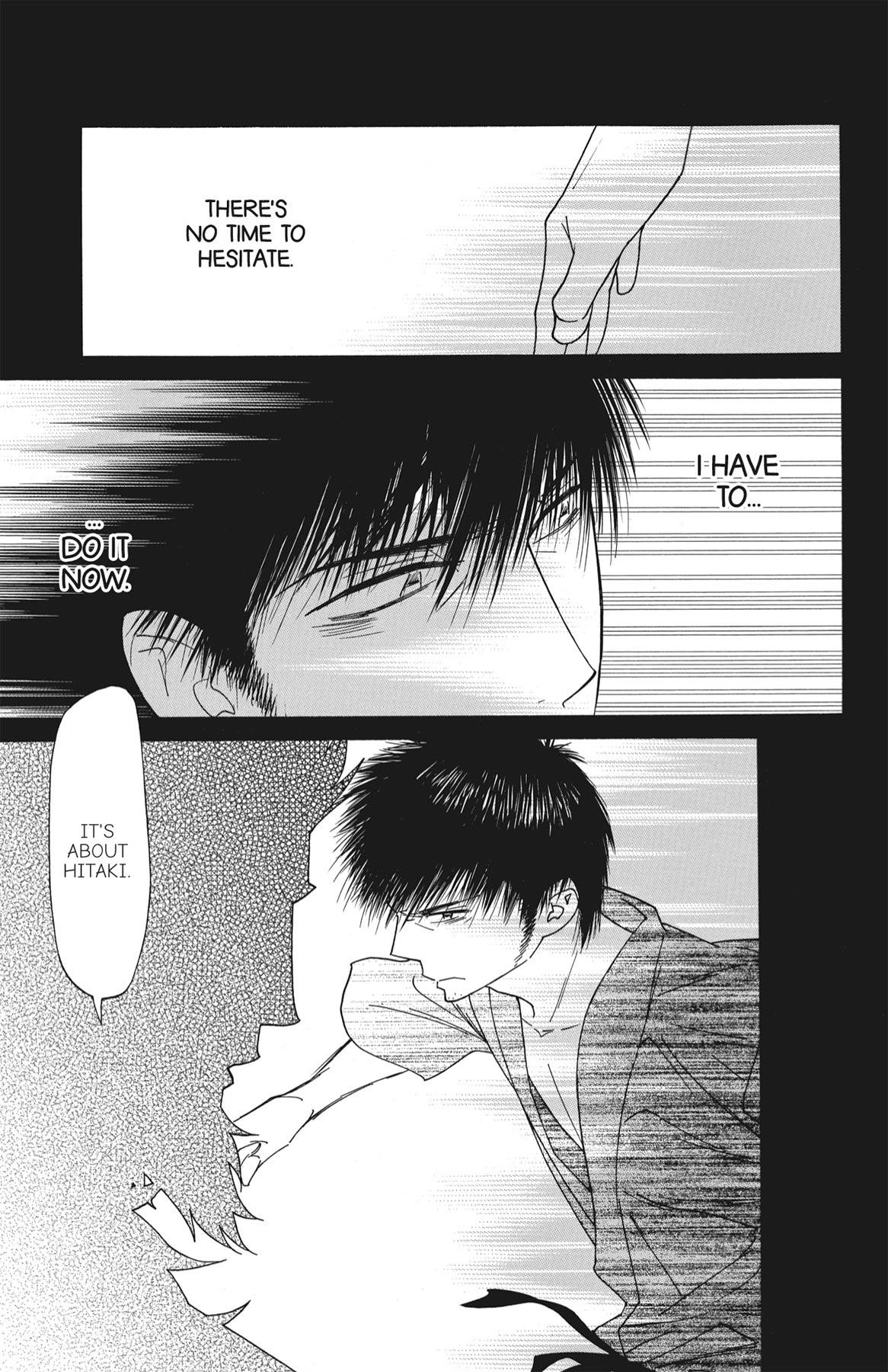 Read Shinobi Life chapter 35.1 image 153 on Lezhin