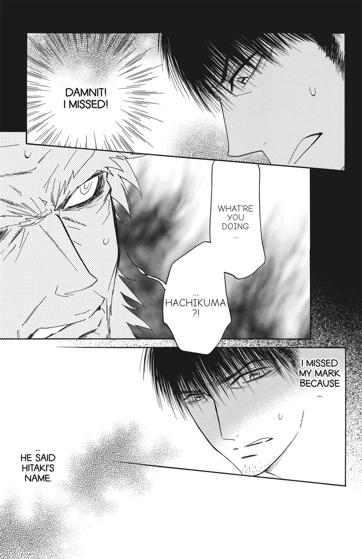 Read Shinobi Life chapter 35.1 image 155 on Lezhin