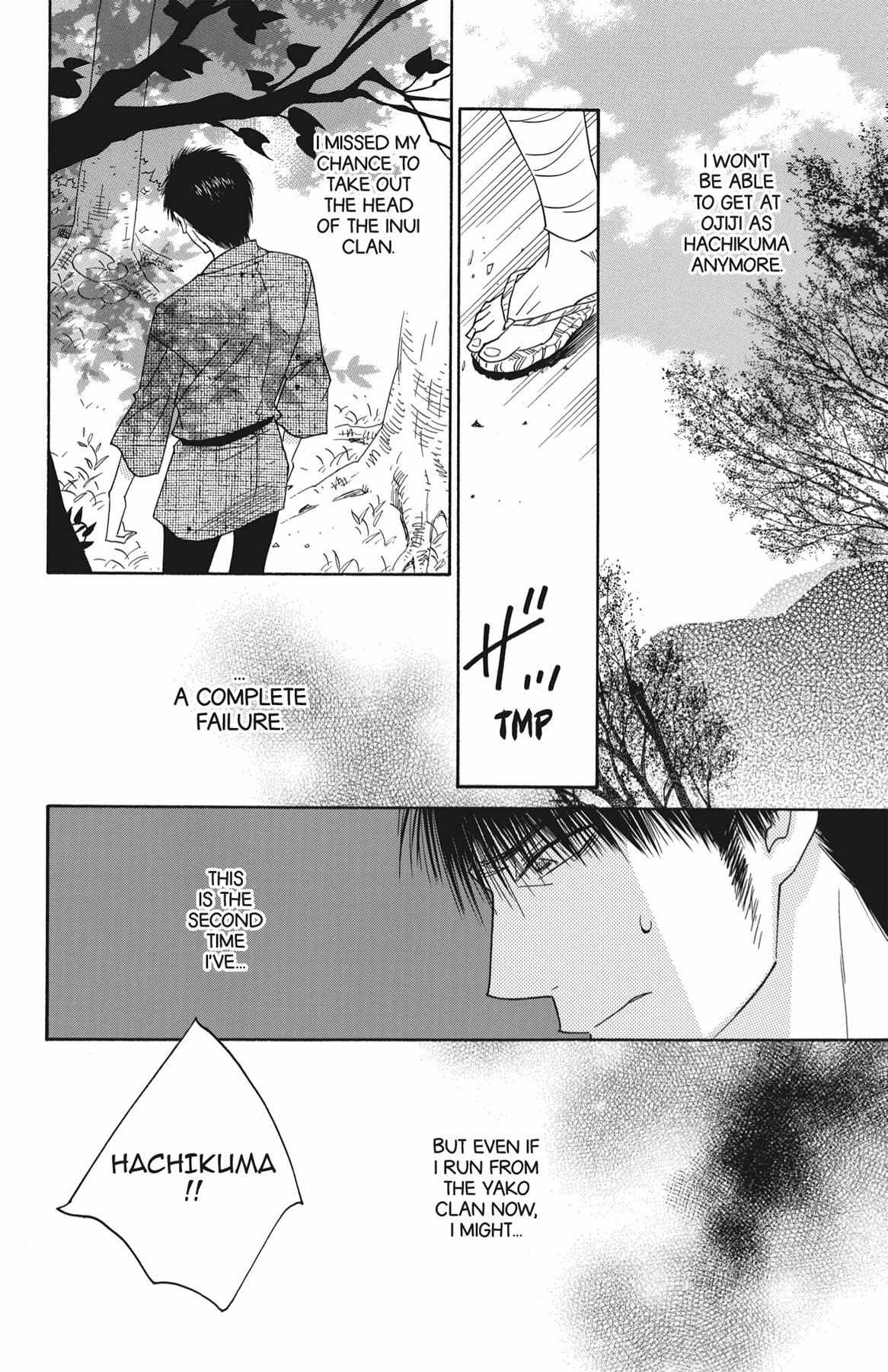 Read Shinobi Life chapter 35.1 image 156 on Lezhin