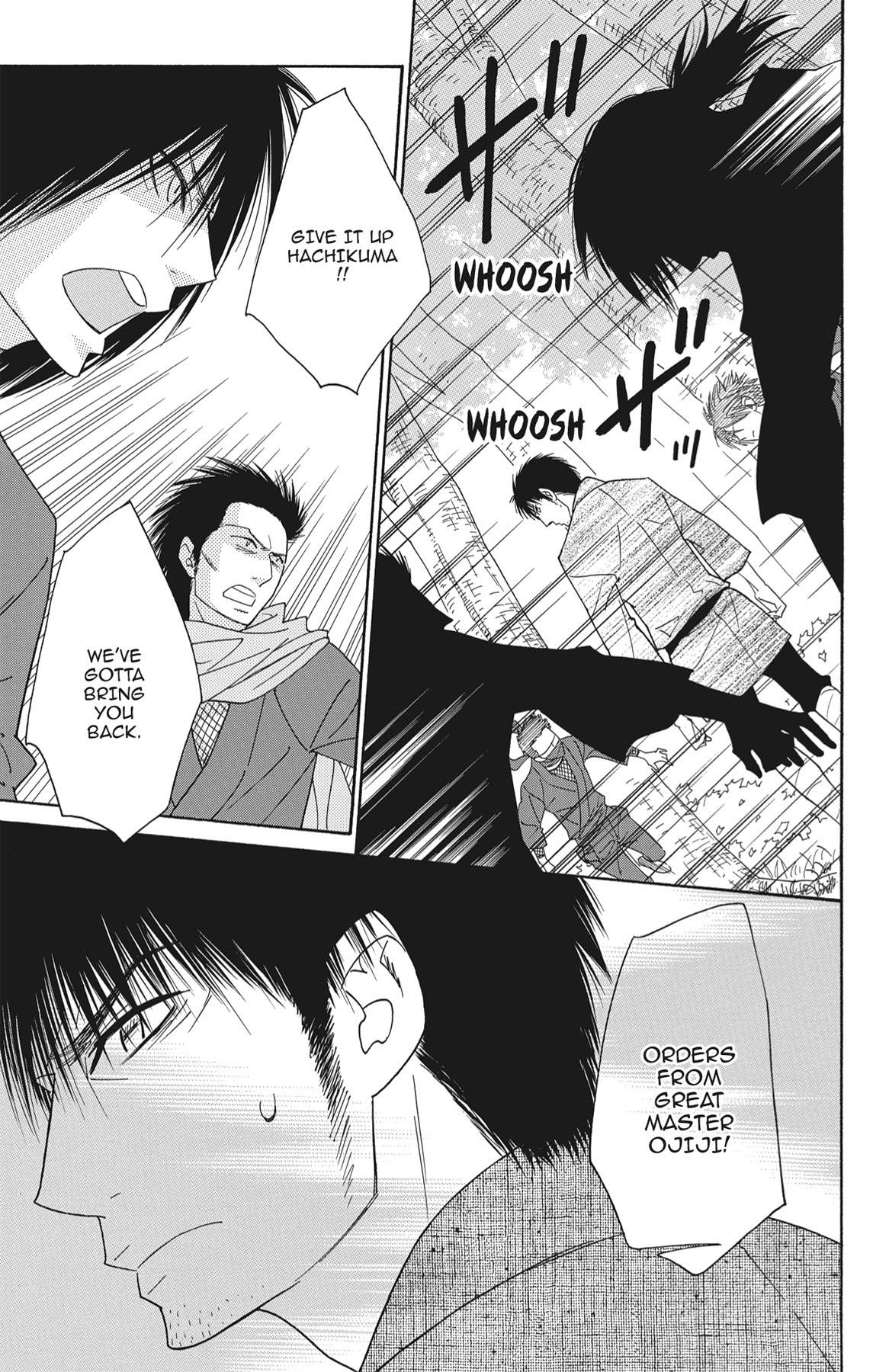 Read Shinobi Life chapter 35.1 image 157 on Lezhin