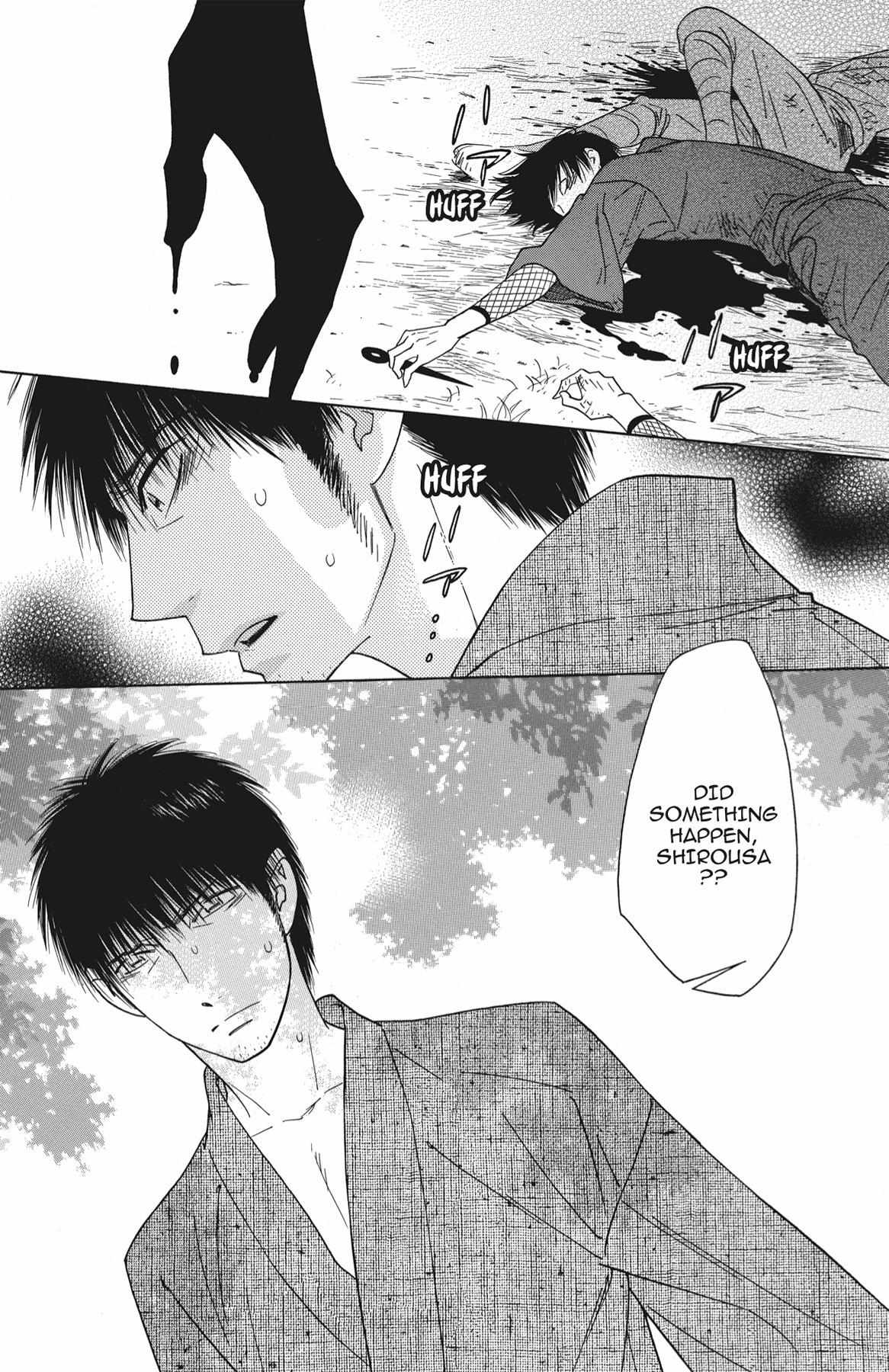 Read Shinobi Life chapter 35.1 image 160 on Lezhin