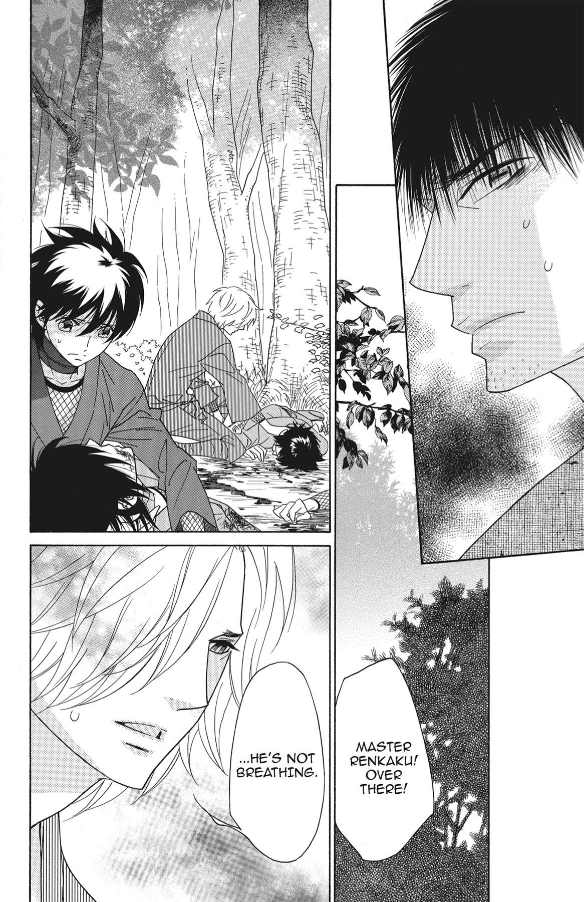 Read Shinobi Life chapter 35.1 image 162 on Lezhin