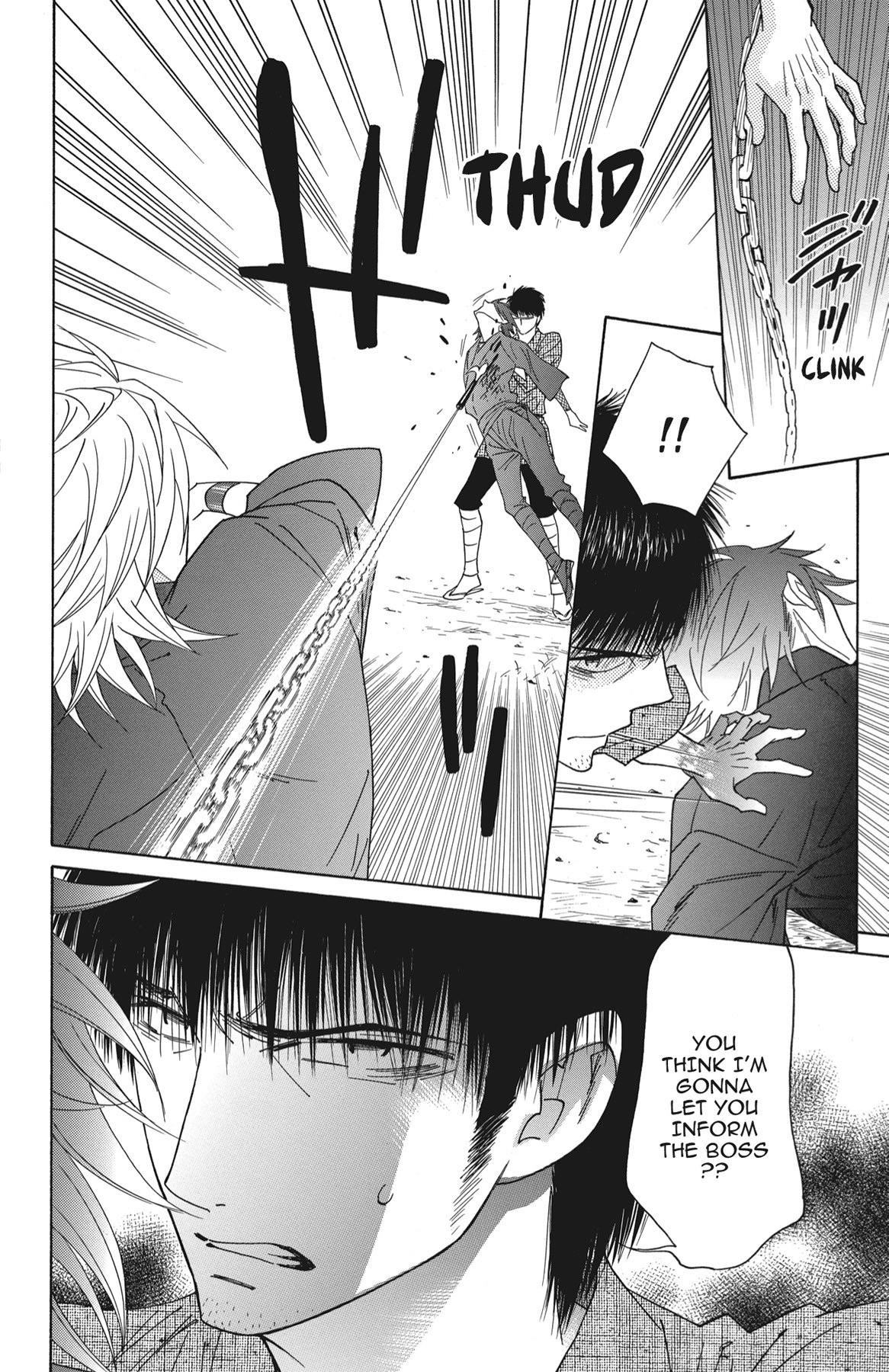 Read Shinobi Life chapter 35.1 image 170 on Lezhin