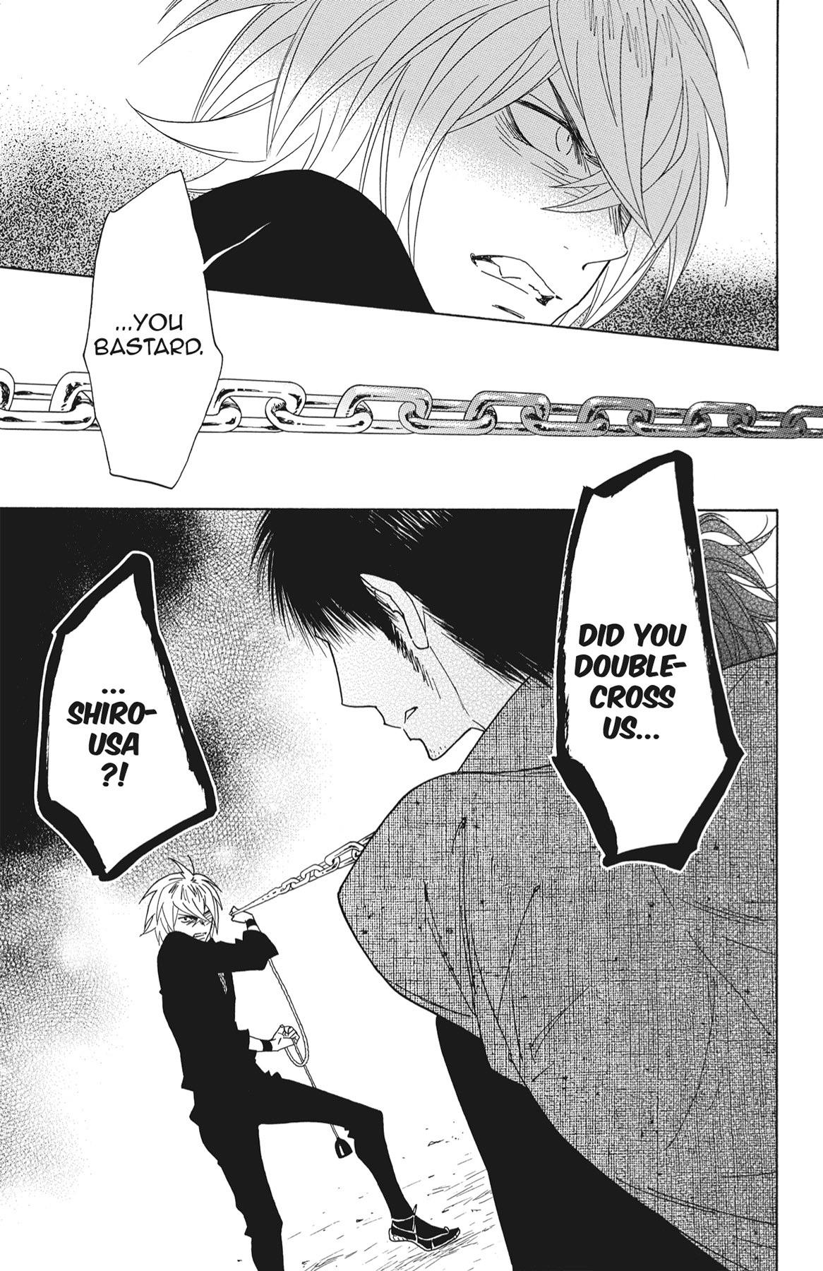 Read Shinobi Life chapter 35.1 image 171 on Lezhin