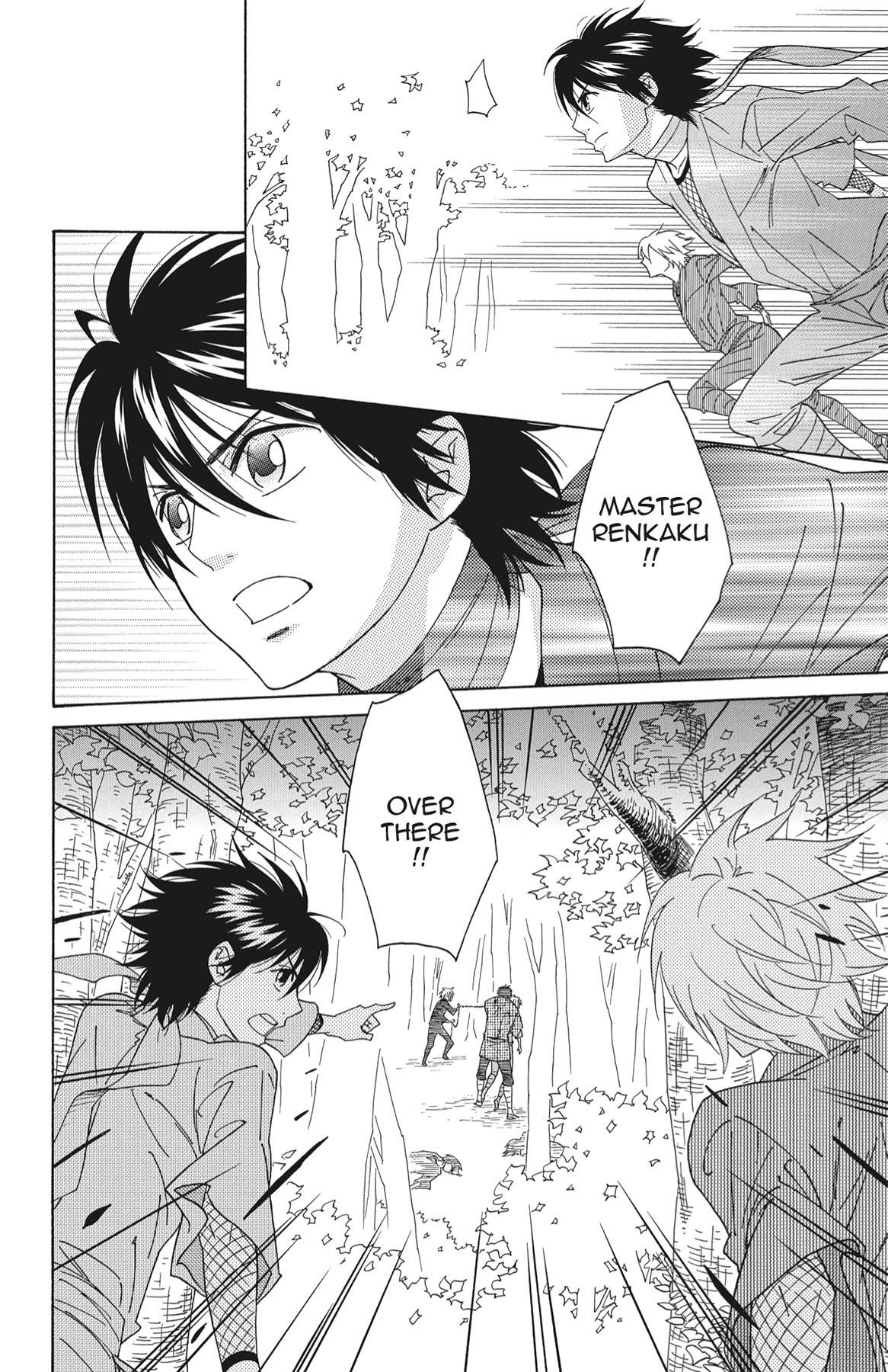 Read Shinobi Life chapter 35.1 image 172 on Lezhin