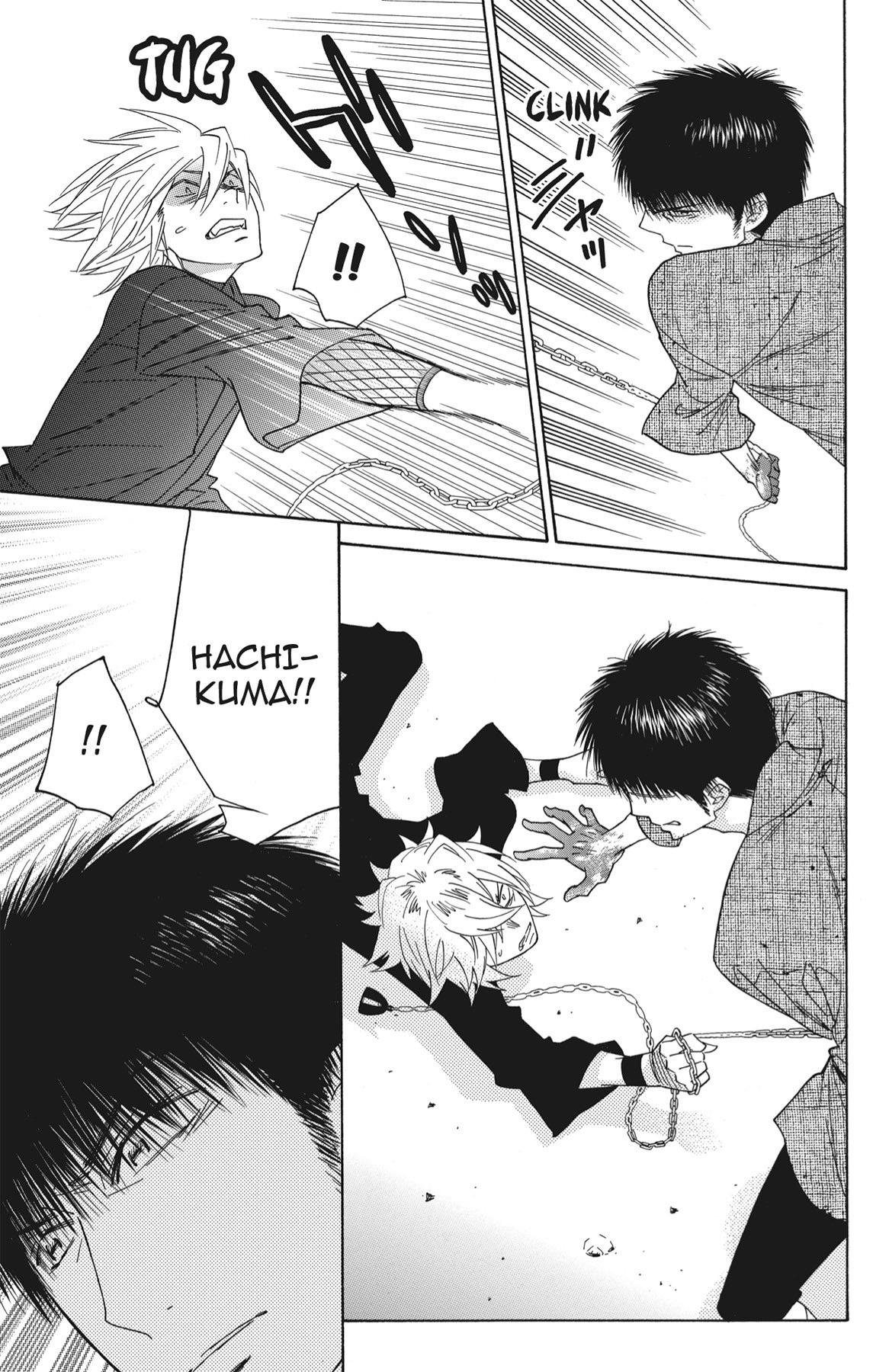 Read Shinobi Life chapter 35.1 image 173 on Lezhin