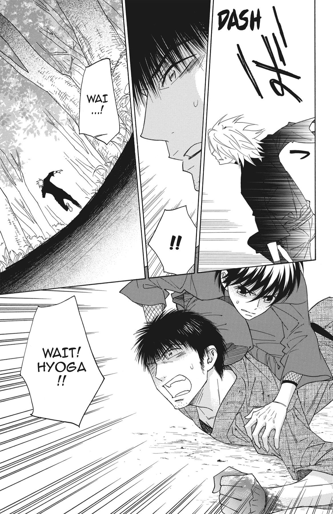Read Shinobi Life chapter 35.1 image 175 on Lezhin