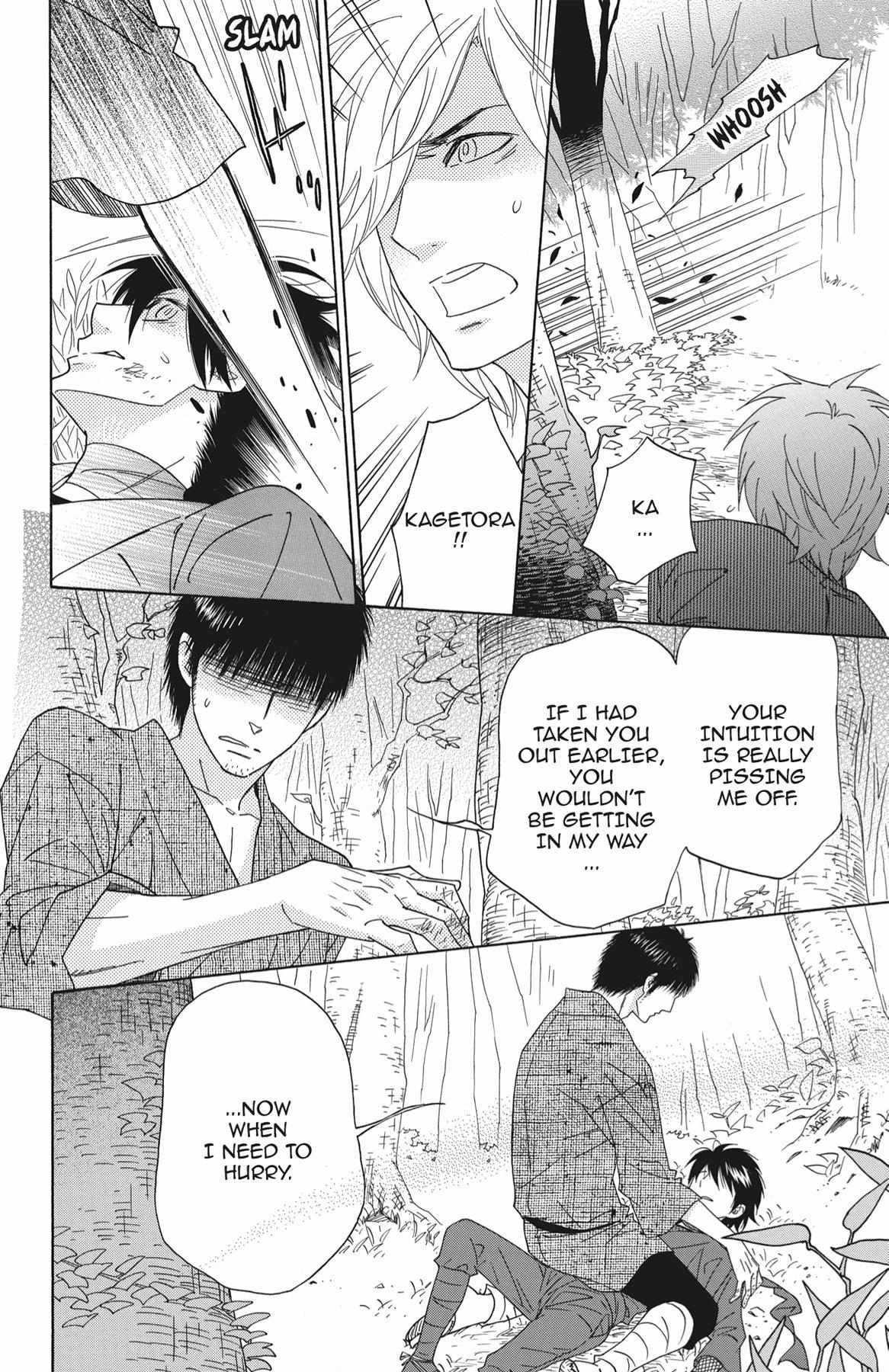 Read Shinobi Life chapter 35.1 image 178 on Lezhin