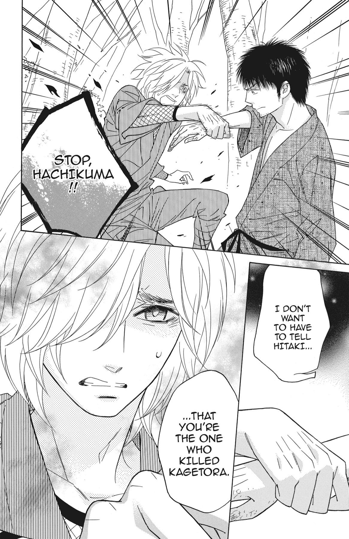 Read Shinobi Life chapter 35.1 image 180 on Lezhin