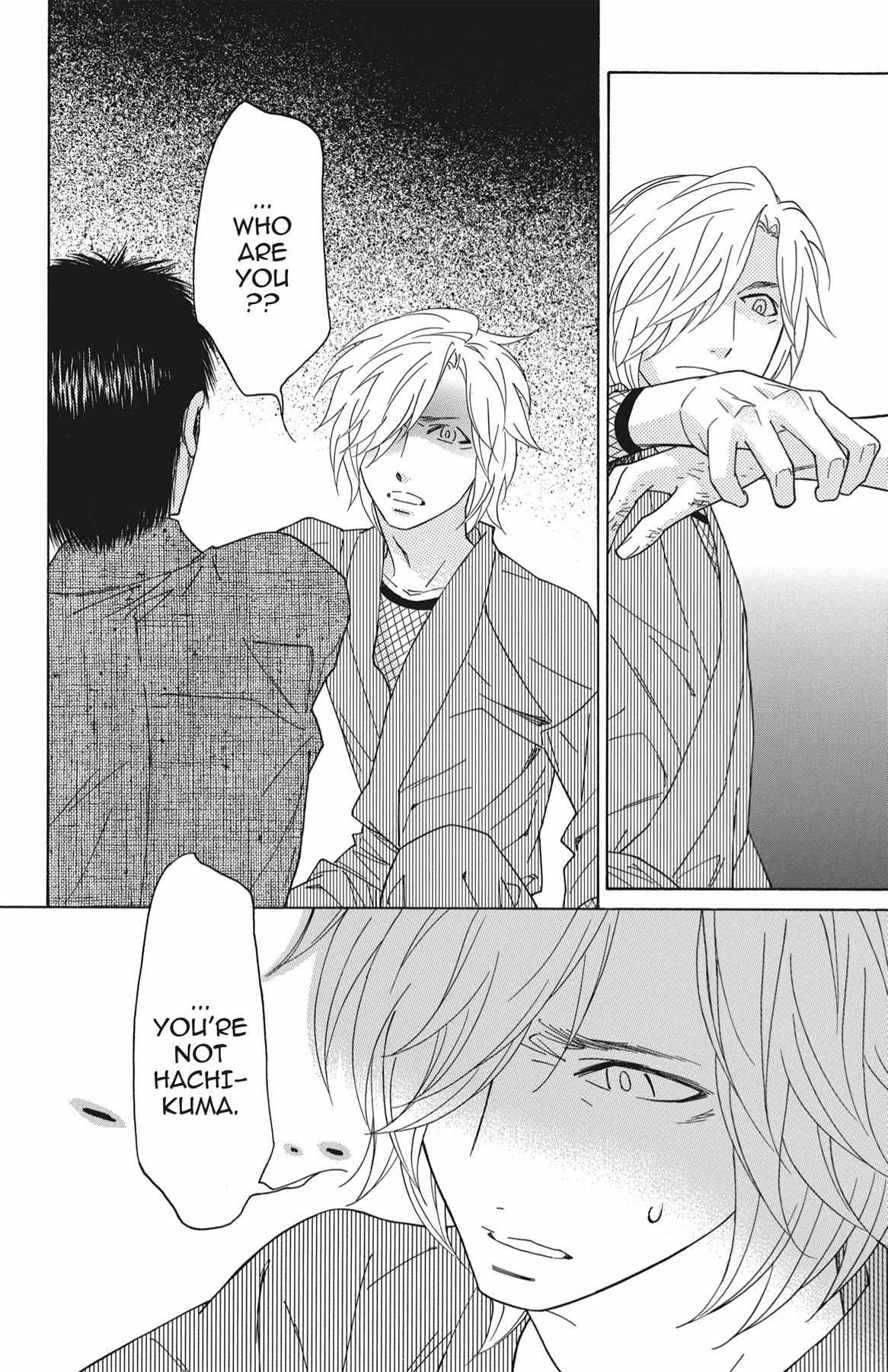 Read Shinobi Life chapter 35.1 image 182 on Lezhin