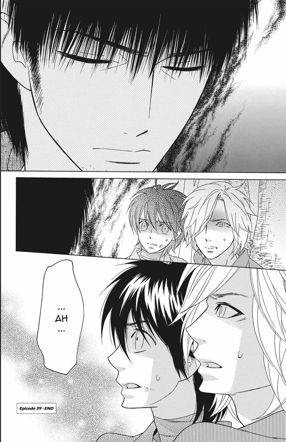 Read Shinobi Life chapter 35.1 image 184 on Lezhin