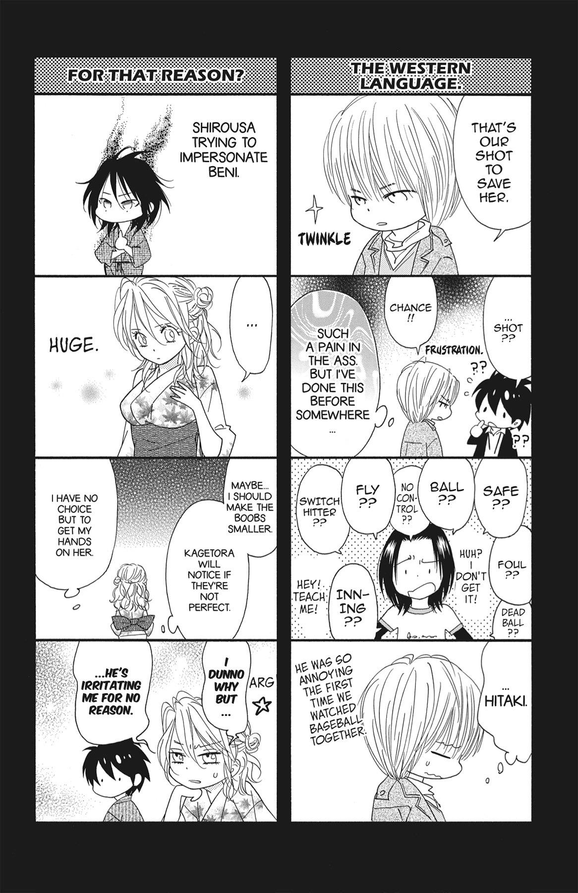 Read Shinobi Life chapter 35.1 image 186 on Lezhin