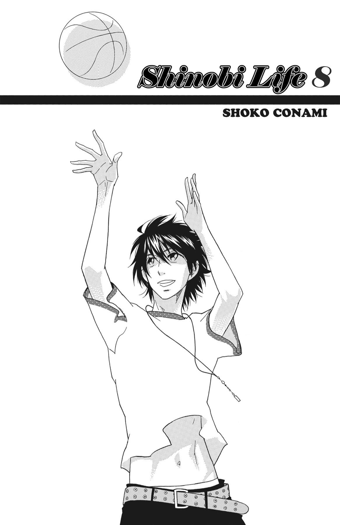 Read Shinobi Life chapter 35.1 image 2 on Lezhin