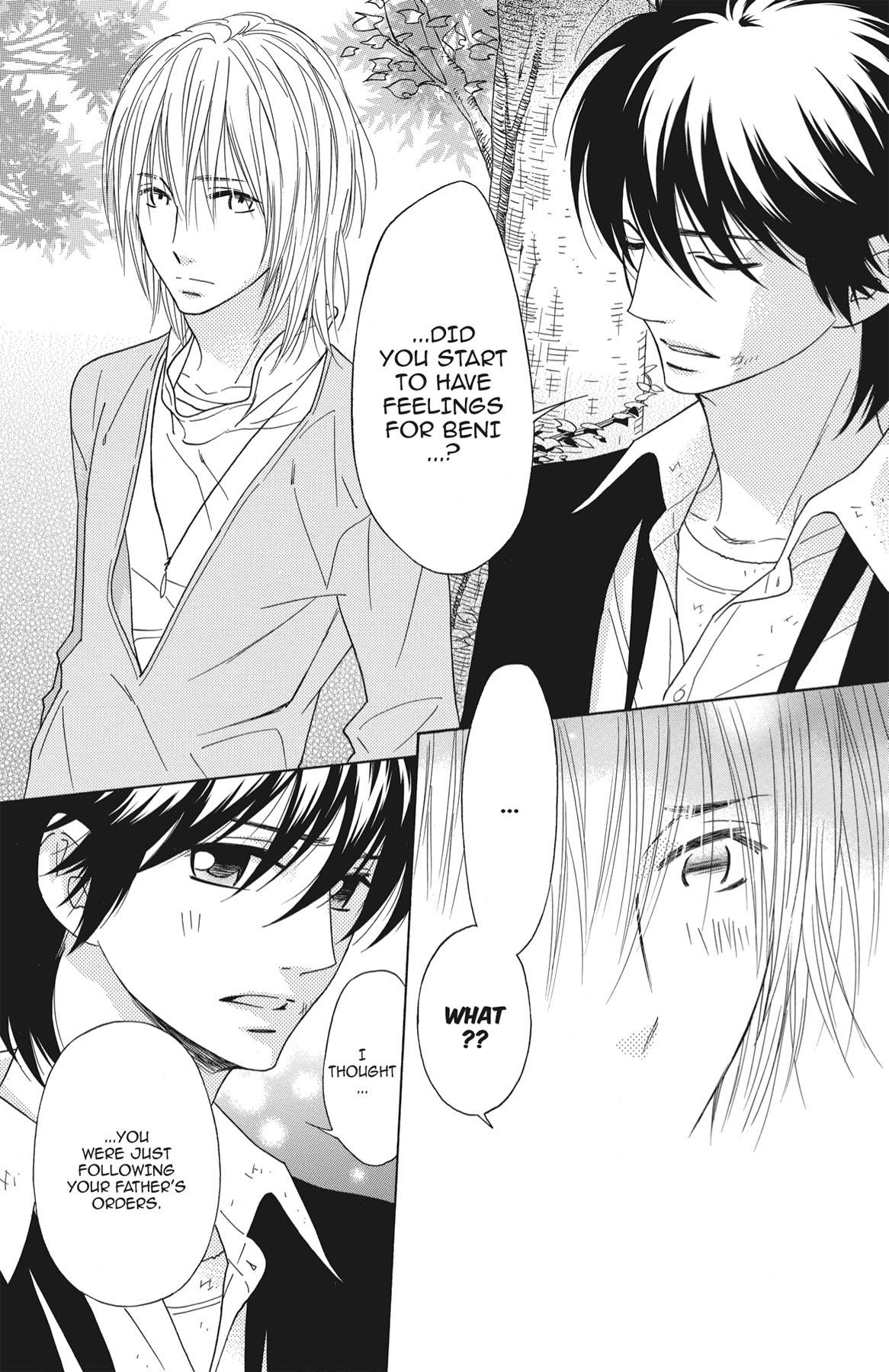 Read Shinobi Life chapter 35.1 image 27 on Lezhin