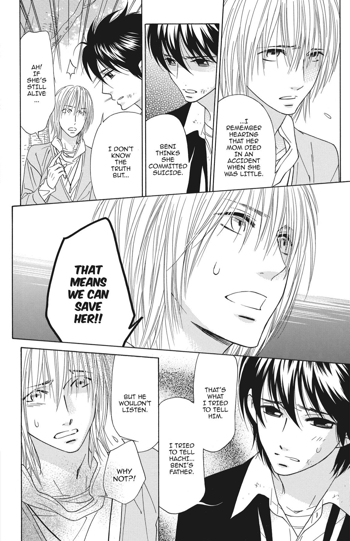 Read Shinobi Life chapter 35.1 image 35 on Lezhin