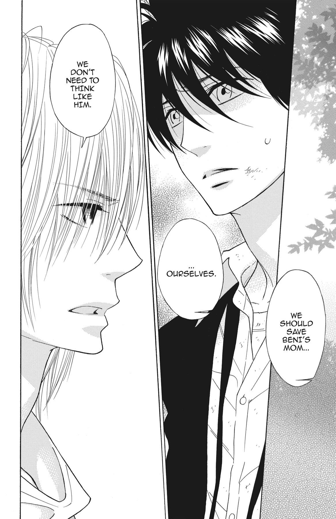 Read Shinobi Life chapter 35.1 image 39 on Lezhin