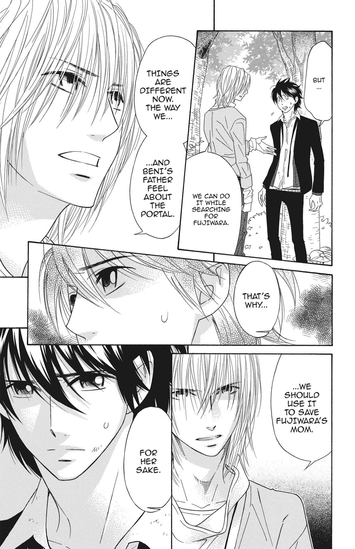 Read Shinobi Life chapter 35.1 image 40 on Lezhin