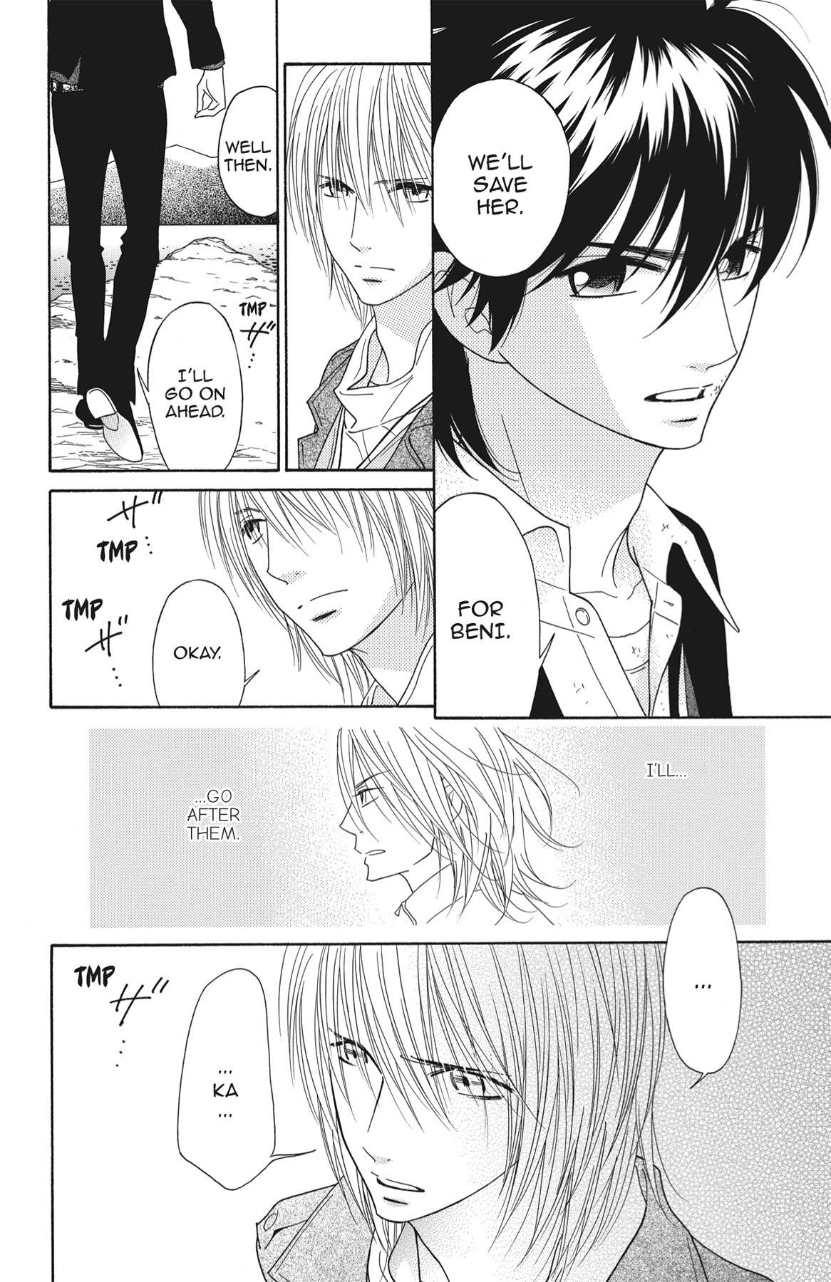 Read Shinobi Life chapter 35.1 image 43 on Lezhin