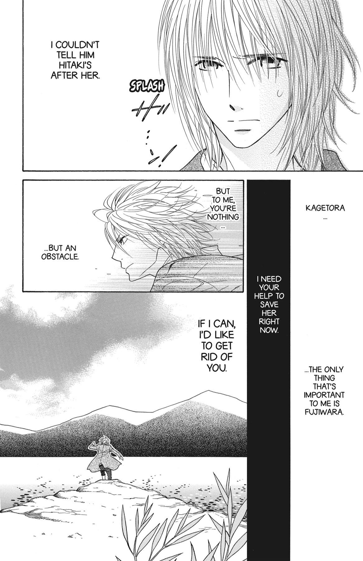 Read Shinobi Life chapter 35.1 image 45 on Lezhin