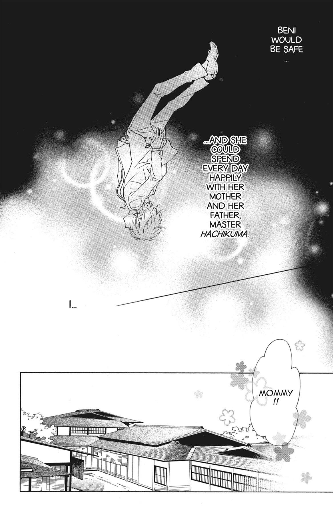 Read Shinobi Life chapter 35.1 image 49 on Lezhin