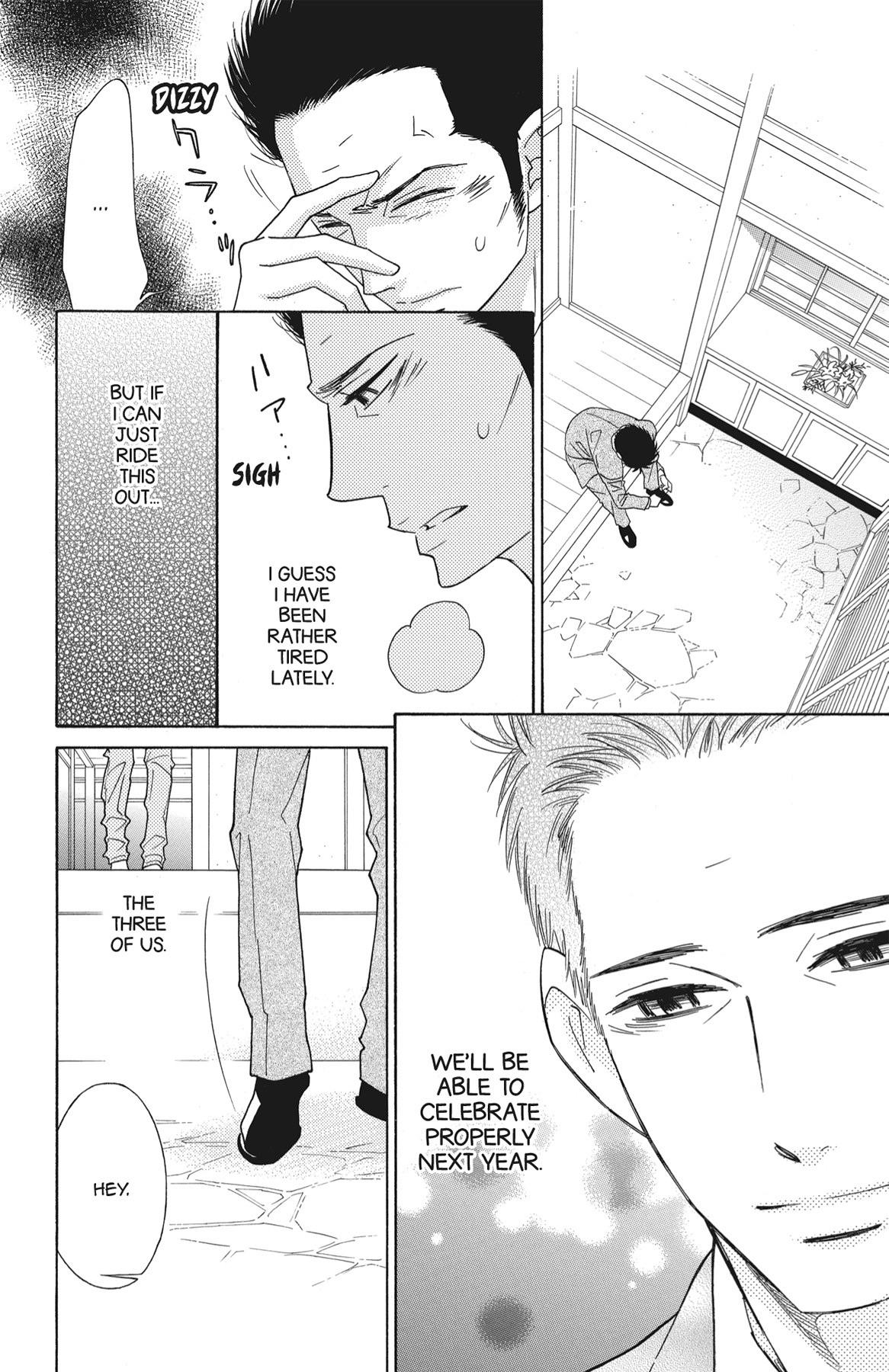 Read Shinobi Life chapter 35.1 image 53 on Lezhin