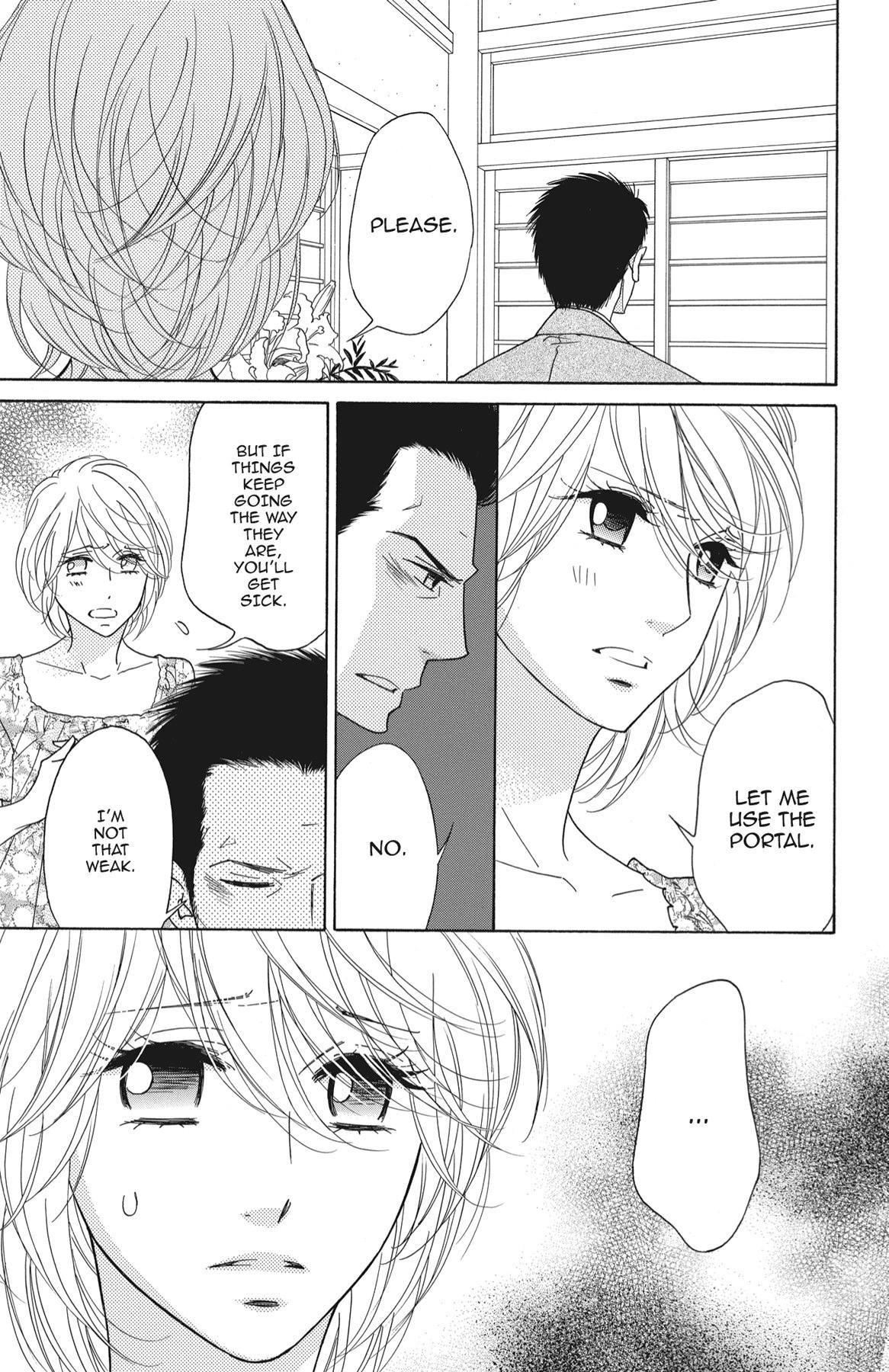 Read Shinobi Life chapter 35.1 image 54 on Lezhin