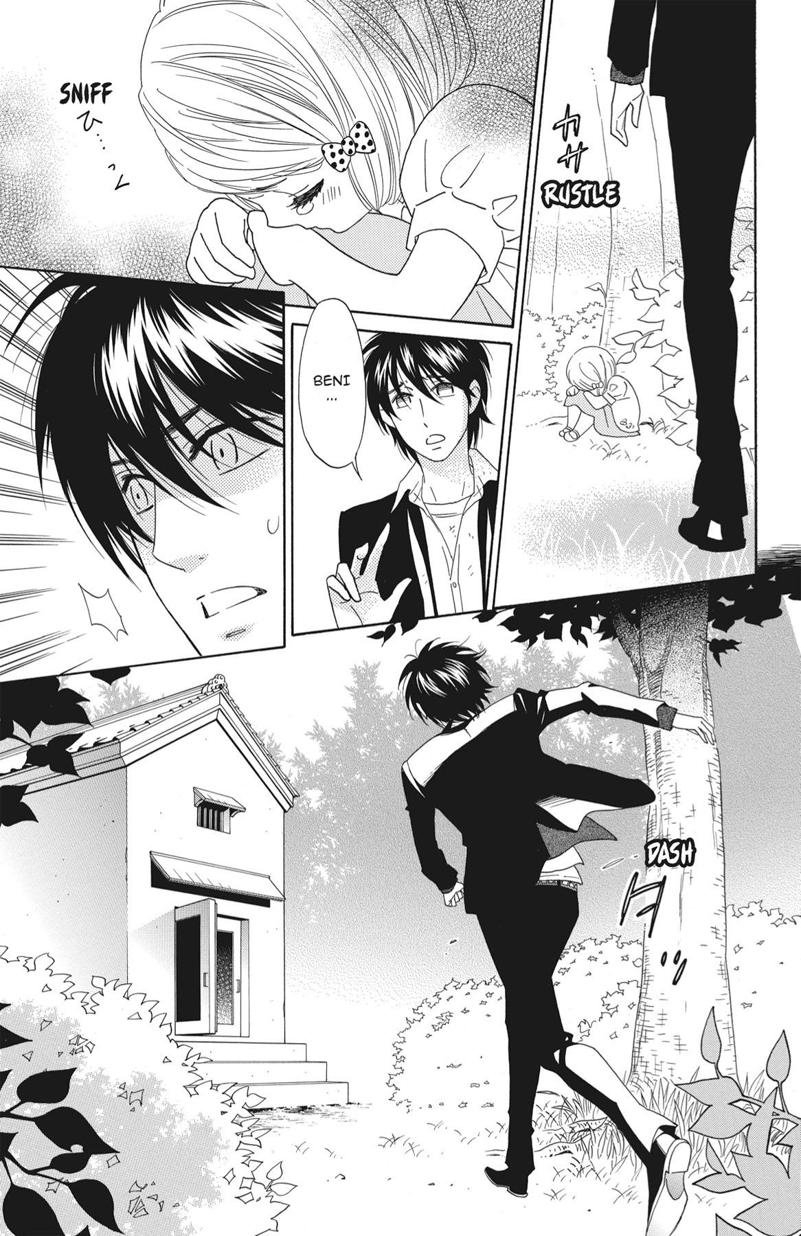 Read Shinobi Life chapter 35.1 image 60 on Lezhin