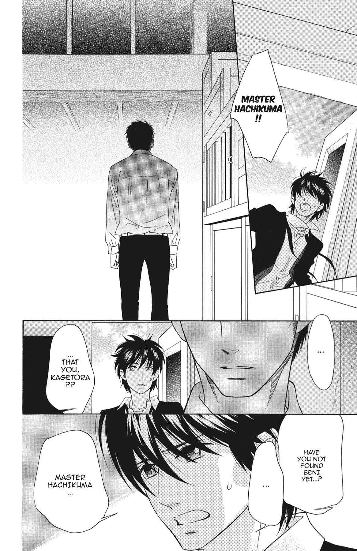 Read Shinobi Life chapter 35.1 image 61 on Lezhin