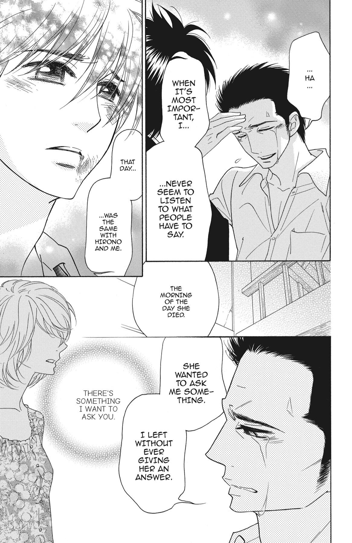 Read Shinobi Life chapter 35.1 image 66 on Lezhin